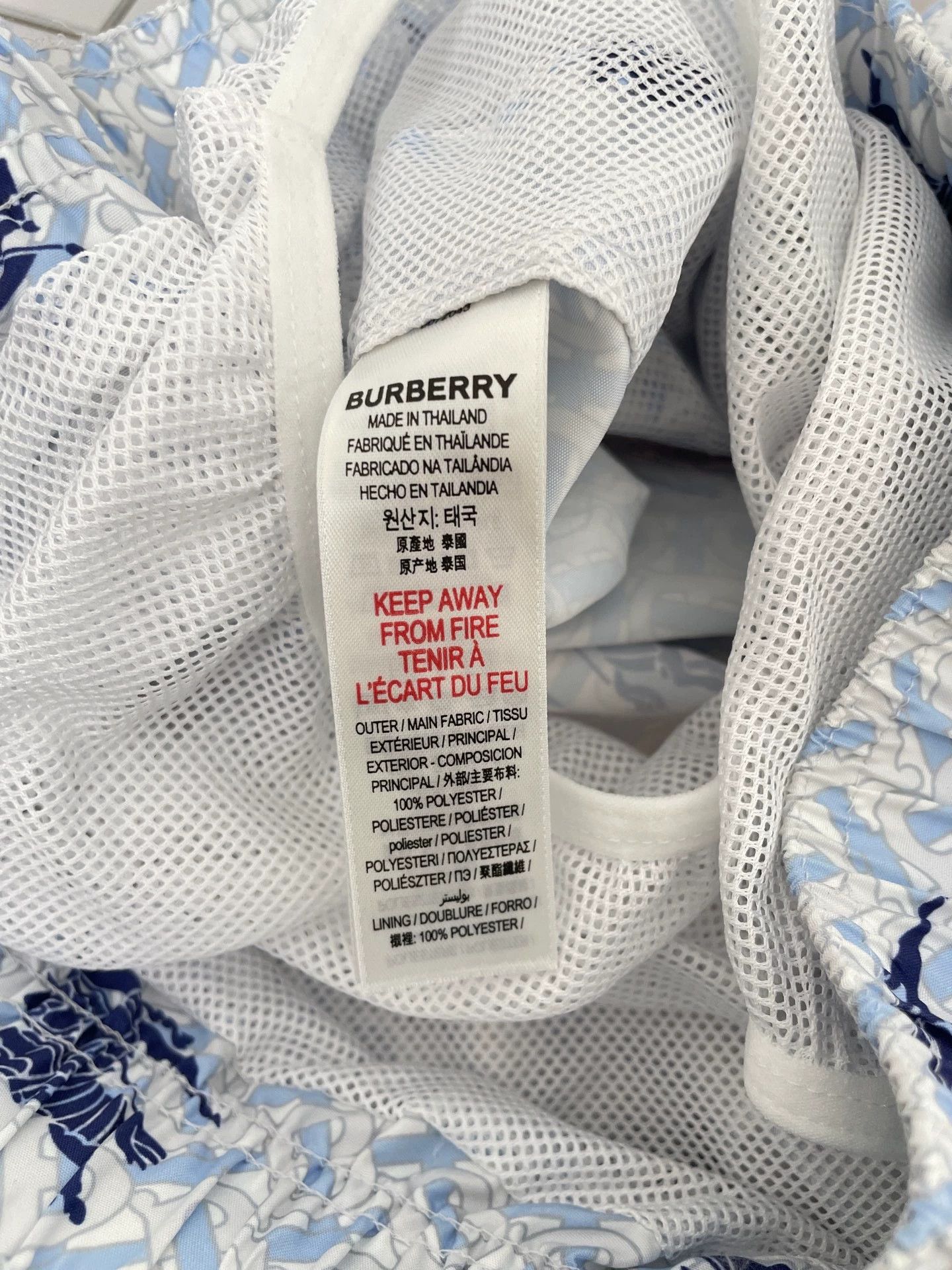 Burberry Burberry 14Y Lt Blue TB Print Horseferry Shorts Size 25" / US 0 / IT 36 - 4 Thumbnail