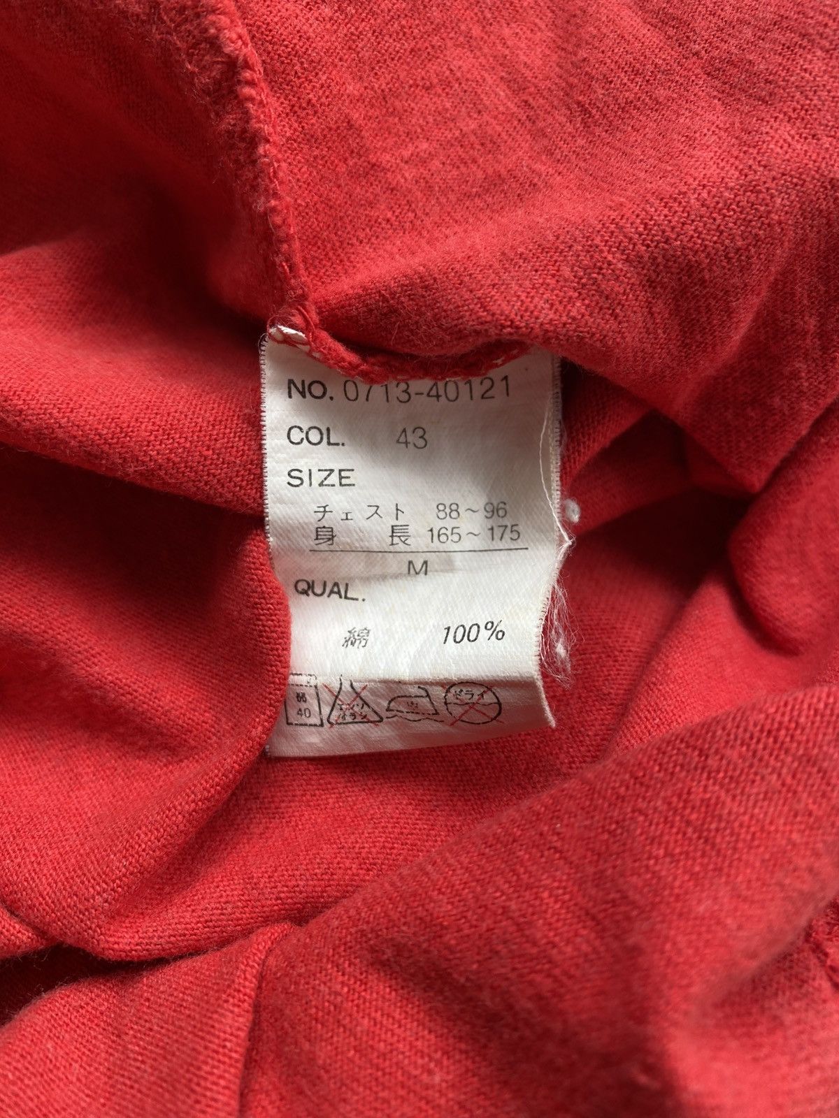 Other Vintage Y2K Conart Hip Hop The World Is Yours Graphic Shirt Size US M / EU 48-50 / 2 - 8 Thumbnail
