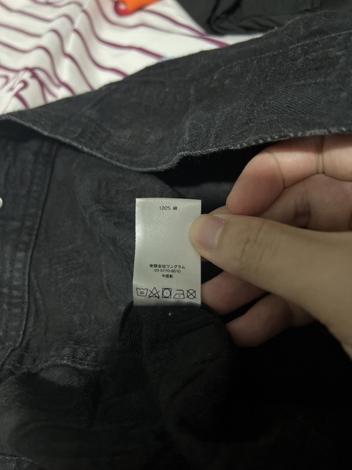 Supreme Supreme 100 Dollar Bill Trucker Jacket Size US XL / EU 56 / 4 - 4 Thumbnail