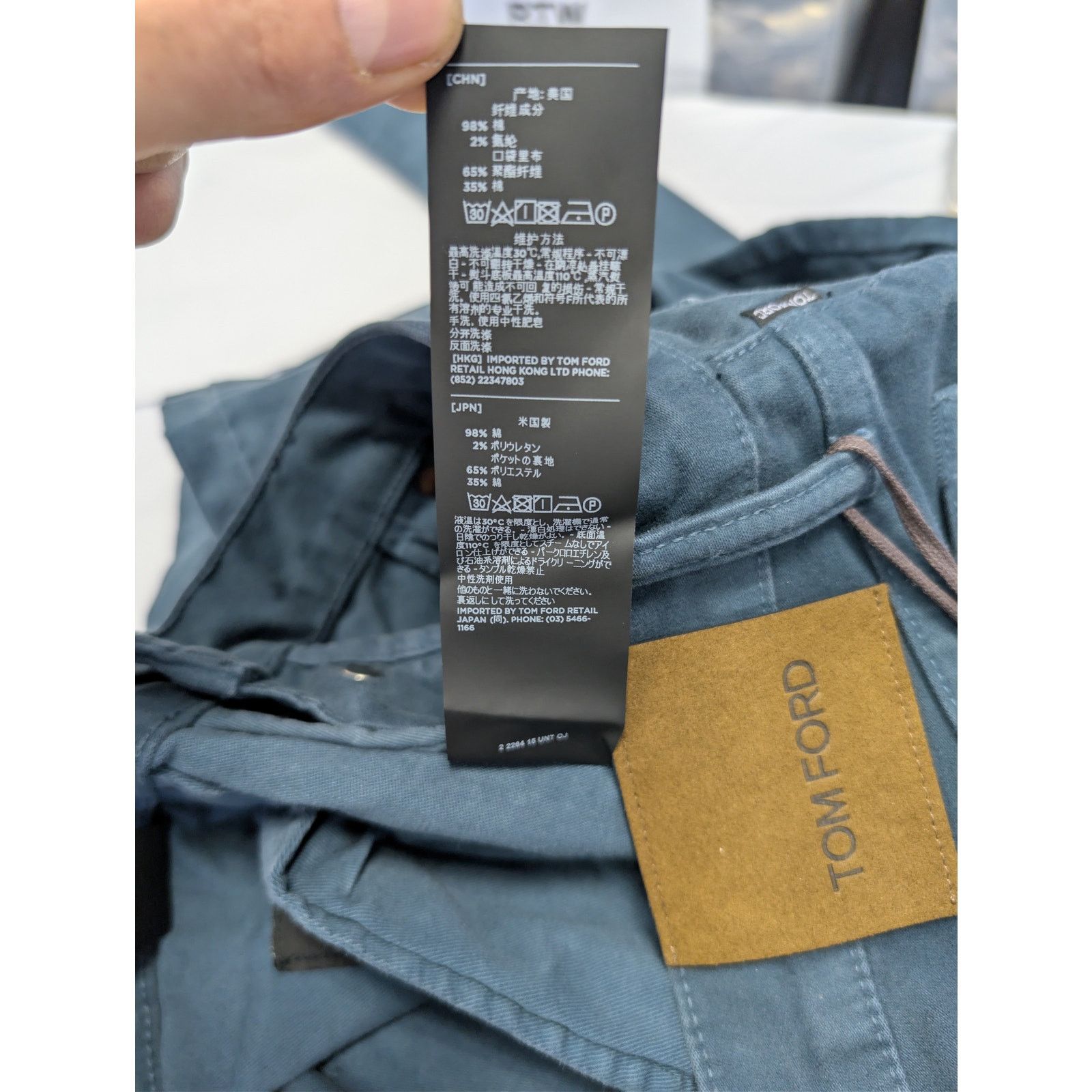 Tom Ford o1rshd1 Slim Jeans in Blue Size US 32 / EU 48 - 20 Thumbnail