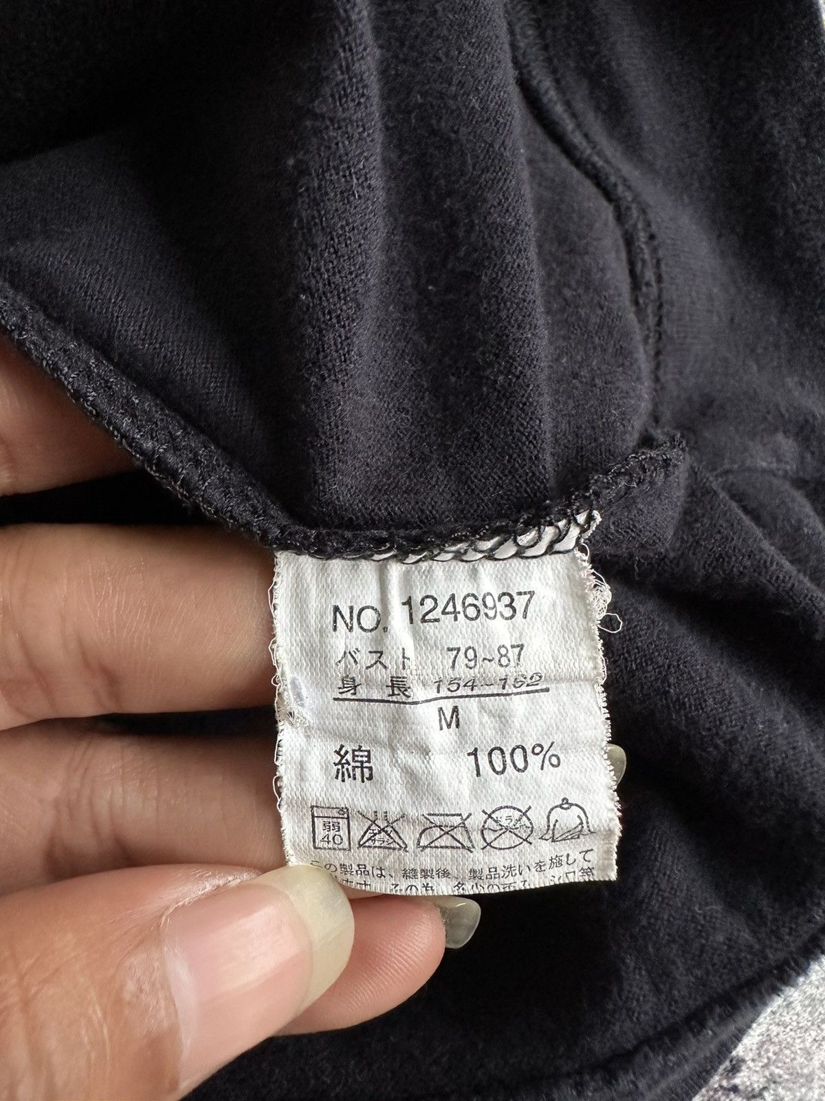 Japanese Brand SAMEDI JAPANESE THE FOREVER POEM IFSIXWASNINE LGB STYLE Size US S / EU 44-46 / 1 - 6 Thumbnail