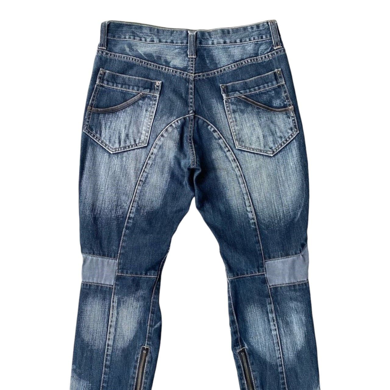5351 POUR LES HOMMES × PPFM × Seditionaries PPFM BONDAGE GHOSTCLAW MARK SPIRAL KNEE ZIPPER FADEDWASH Size US 30 / EU 46 - 7 Thumbnail