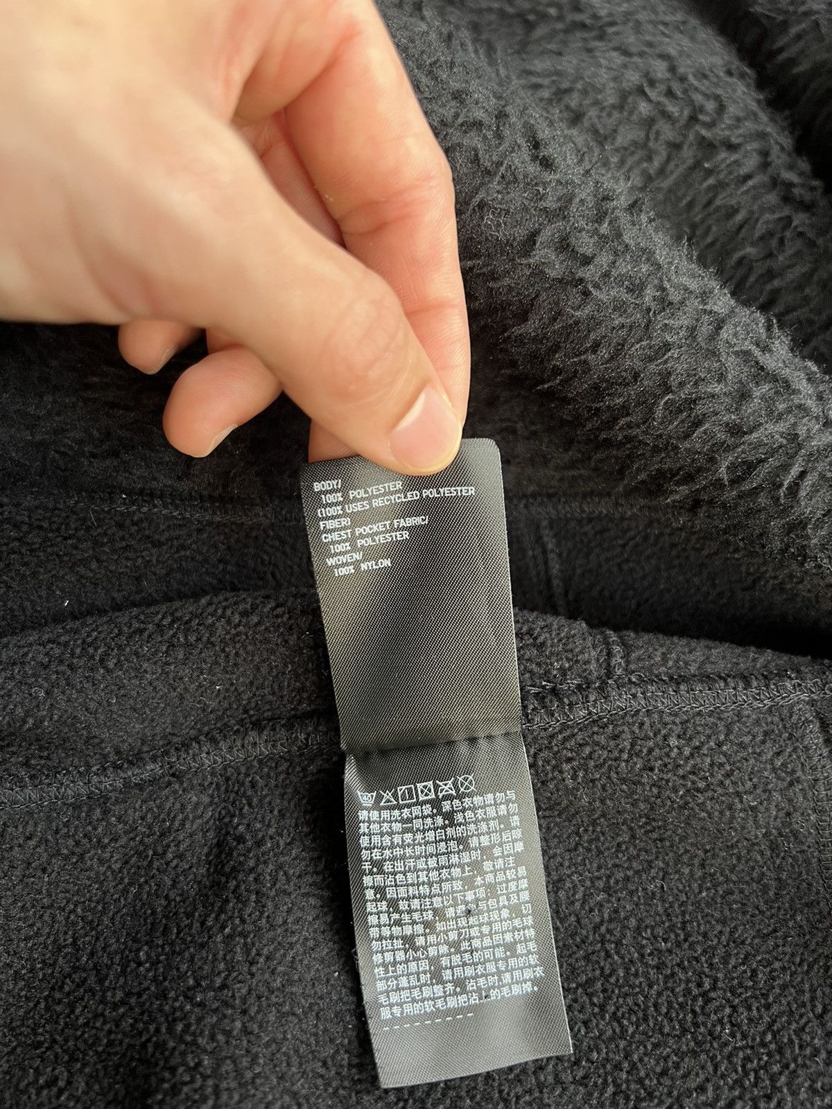 Uniqlo × White Mountaineering Uniqlo X White Mountaineering Hooded Full-Zip Fleece Jacket Size US L / EU 52-54 / 3 - 6 Thumbnail