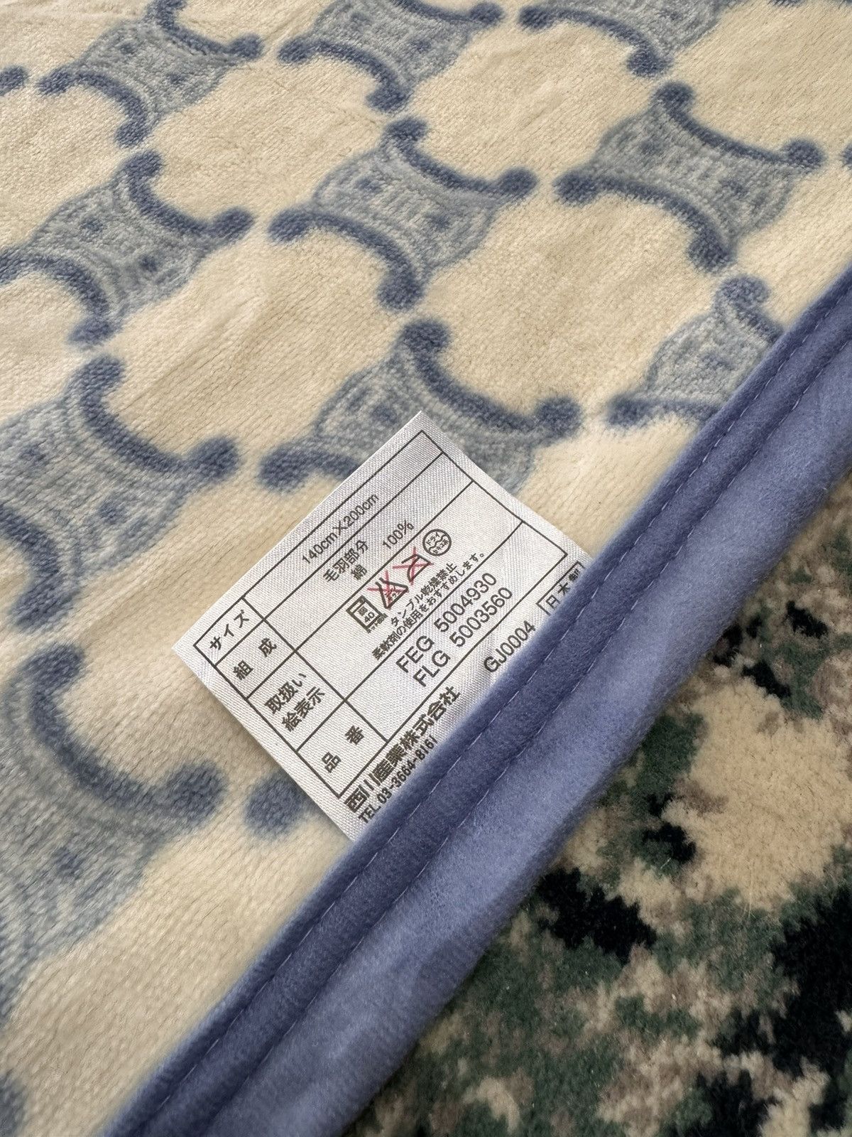 Celine CELINE BIG MONOGRAM FLUFFY BLANKET MAT Size ONE SIZE - 6 Thumbnail