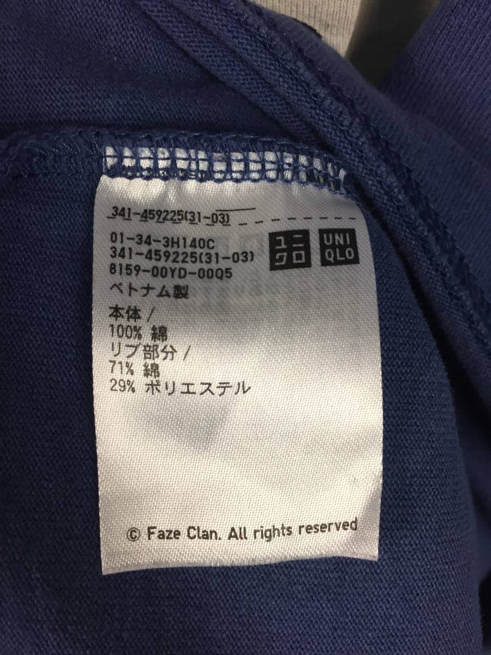 Uniqlo Uniqlo FaZe Clan Hypebeast Community Center Long Sleeve Tee Size US L / EU 52-54 / 3 - 8 Thumbnail