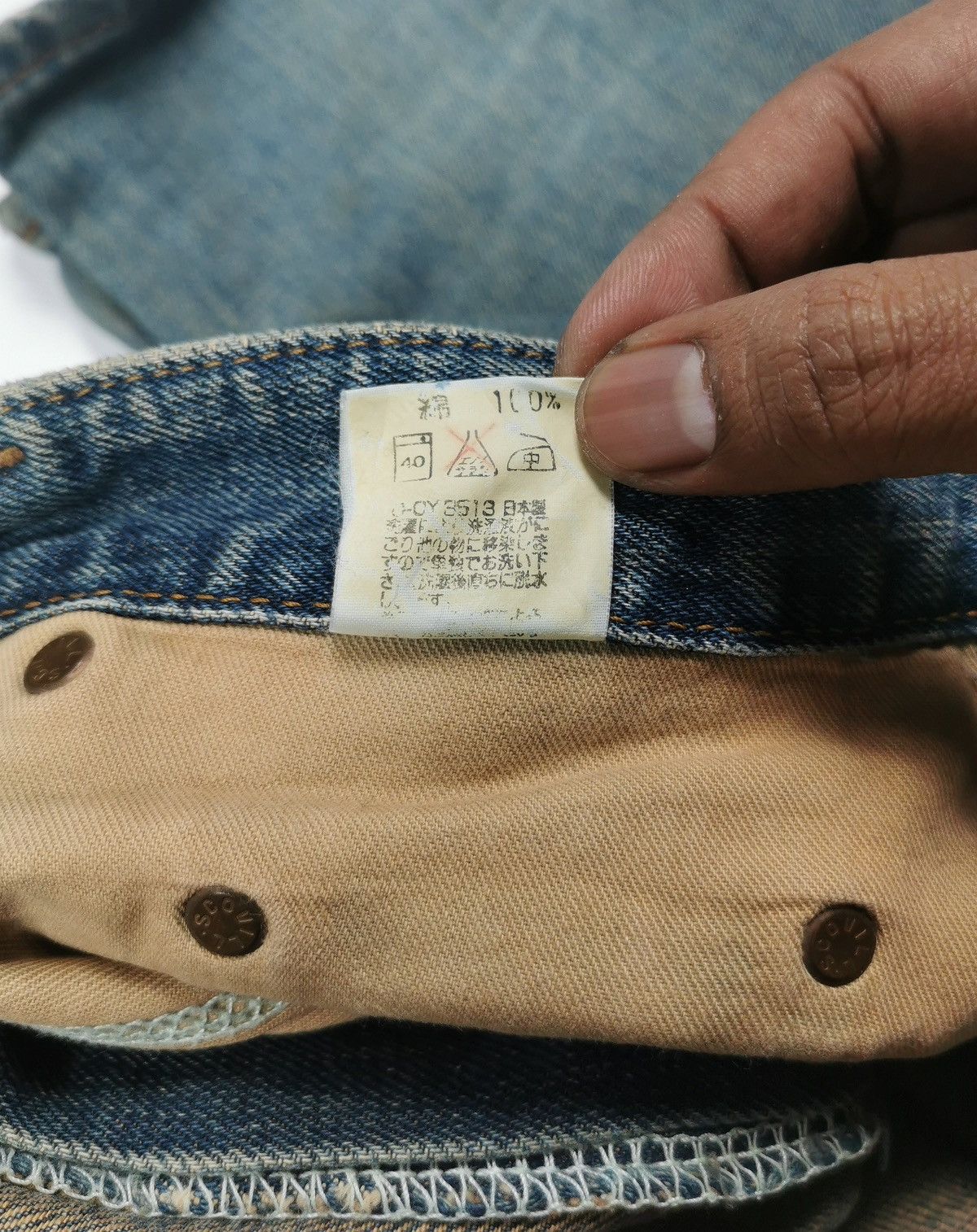 Vintage Vintage Big John Lot MB114X Jeans Size US 28 / EU 44 - 8 Thumbnail