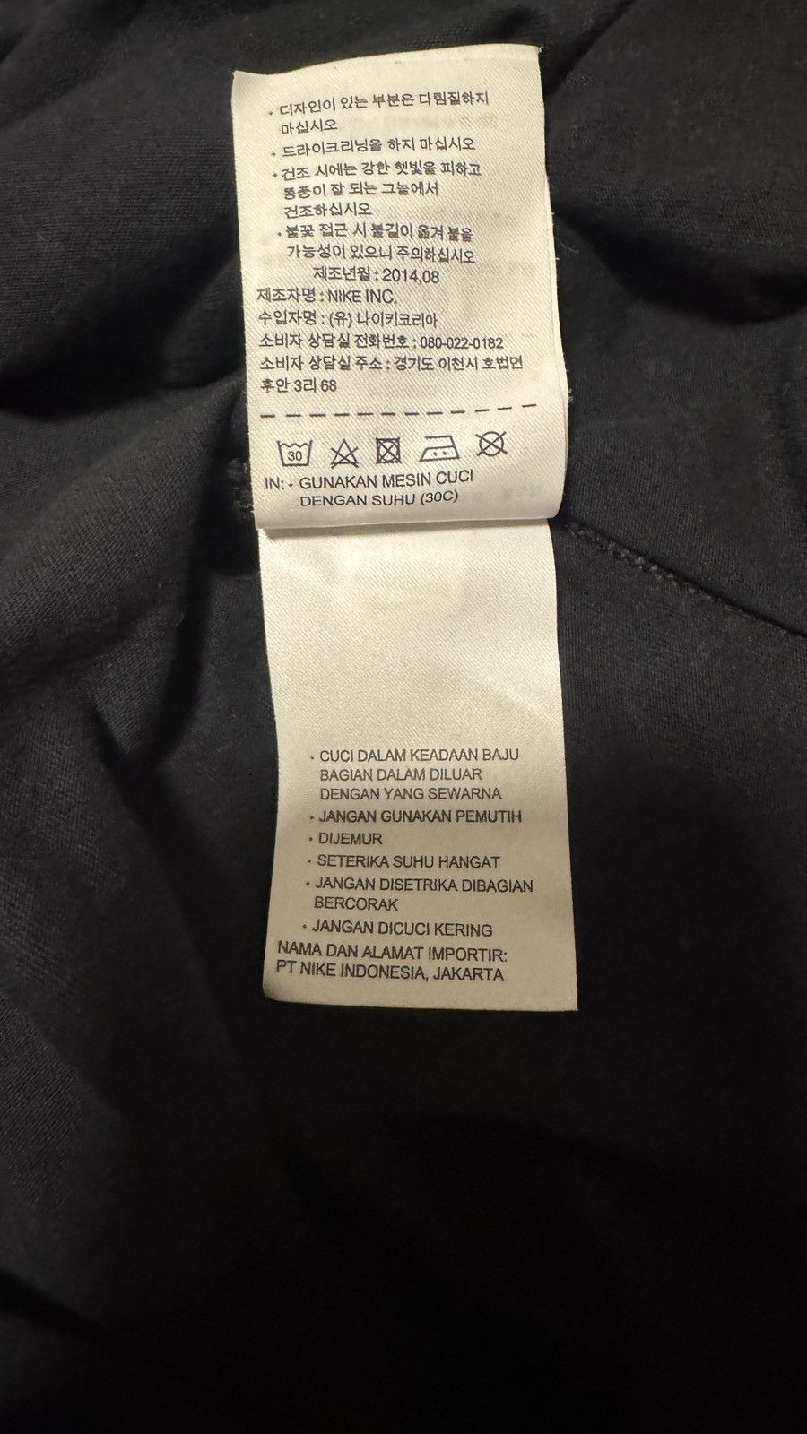 Nike × Riccardo Tisci Nike x riccardo tisci RT Men T shirt size L Size US L / EU 52-54 / 3 - 10 Thumbnail