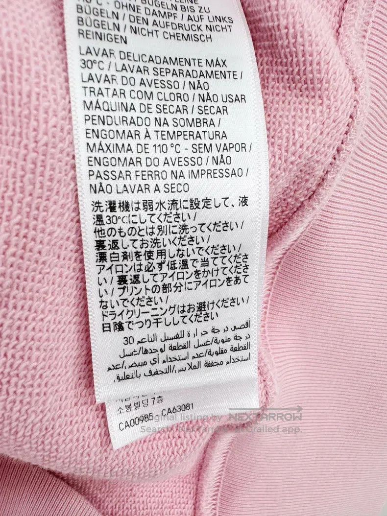 Balenciaga Balenciaga Sweatshirt Size US S / EU 44-46 / 1 - 6 Thumbnail