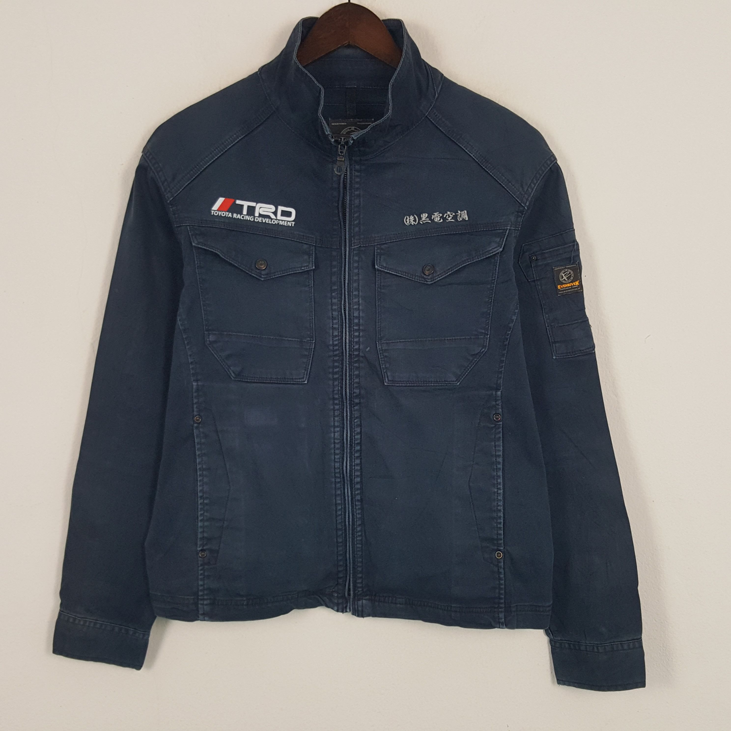Japanese Brand Vintage Toyota Racing Development Custom Art Sport Jacket Size US S / EU 44-46 / 1 - 3 Thumbnail