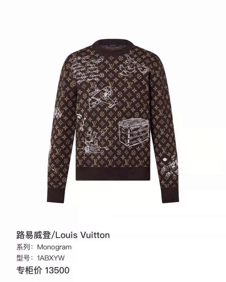 Louis Vuitton louis vuitton Knitted Sweater with Full Print of Graffiti Size US M / EU 48-50 / 2 - 5 Thumbnail