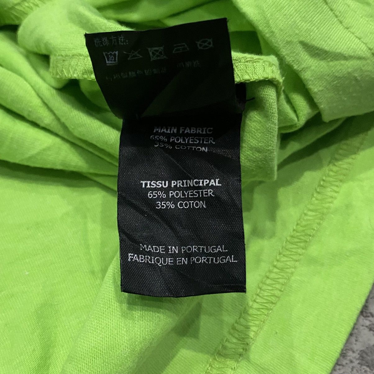 Vetements Vetements Green Postage Tee Size US S / EU 44-46 / 1 - 7 Thumbnail