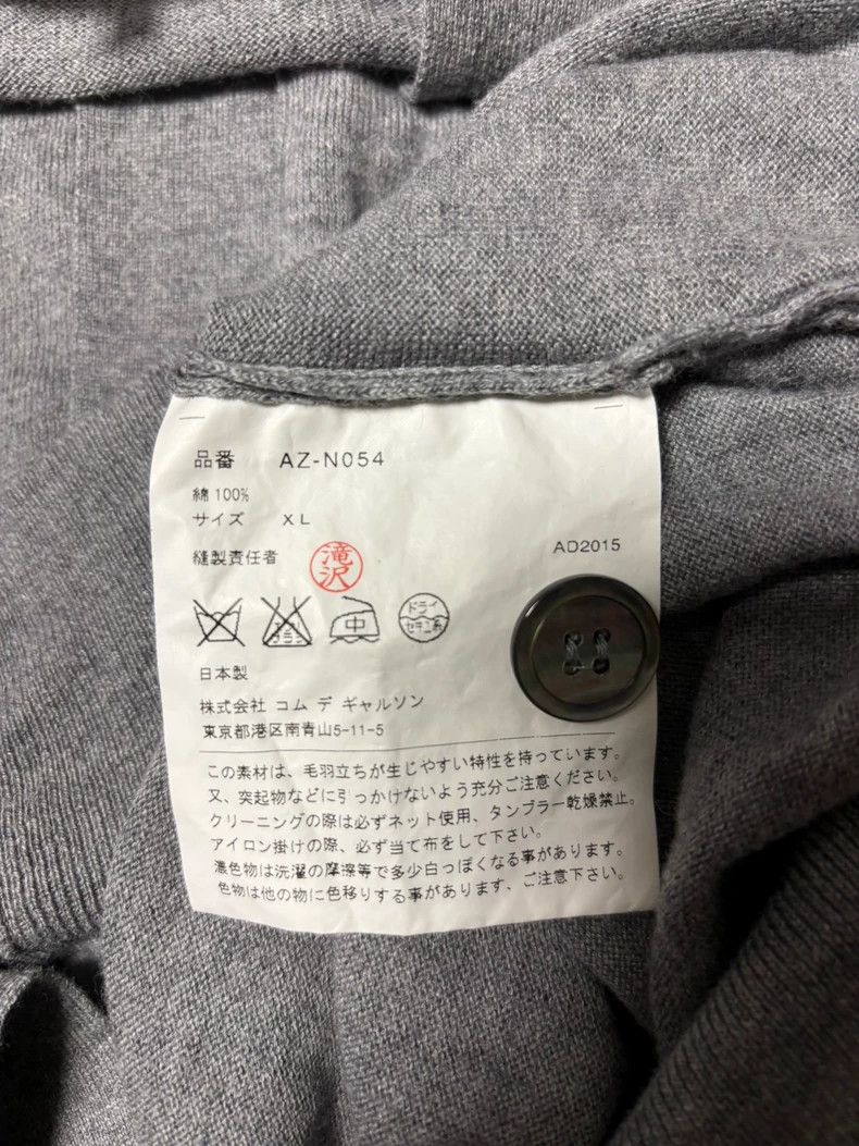 Comme des Garcons Comme Des Garcons Woollen sweater. Size US XL / EU 56 / 4 - 4 Thumbnail