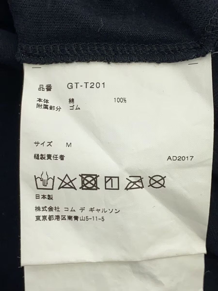 Comme des Garcons SS17 Abstract Rubber Patch Tee Size US M / EU 48-50 / 2 - 5 Thumbnail