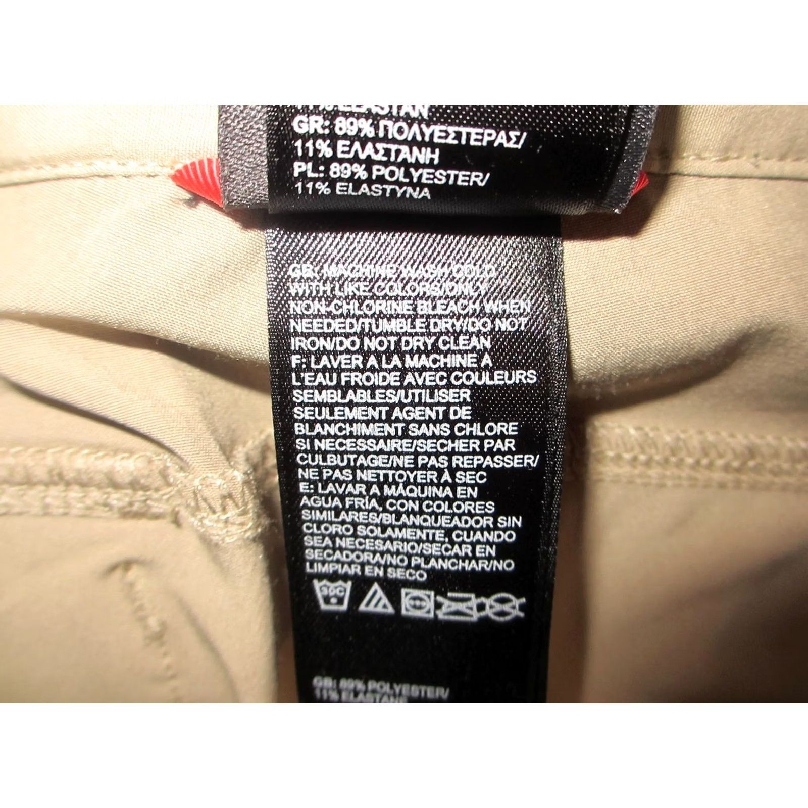 The North Face The North Face Mens Shorts 30 Beige Stretch Belted Cargo Lightweight Outdoor Hiking Regular Inseam 10in Pockets Quick Dry Size US 30 / EU 46 - 5 Thumbnail