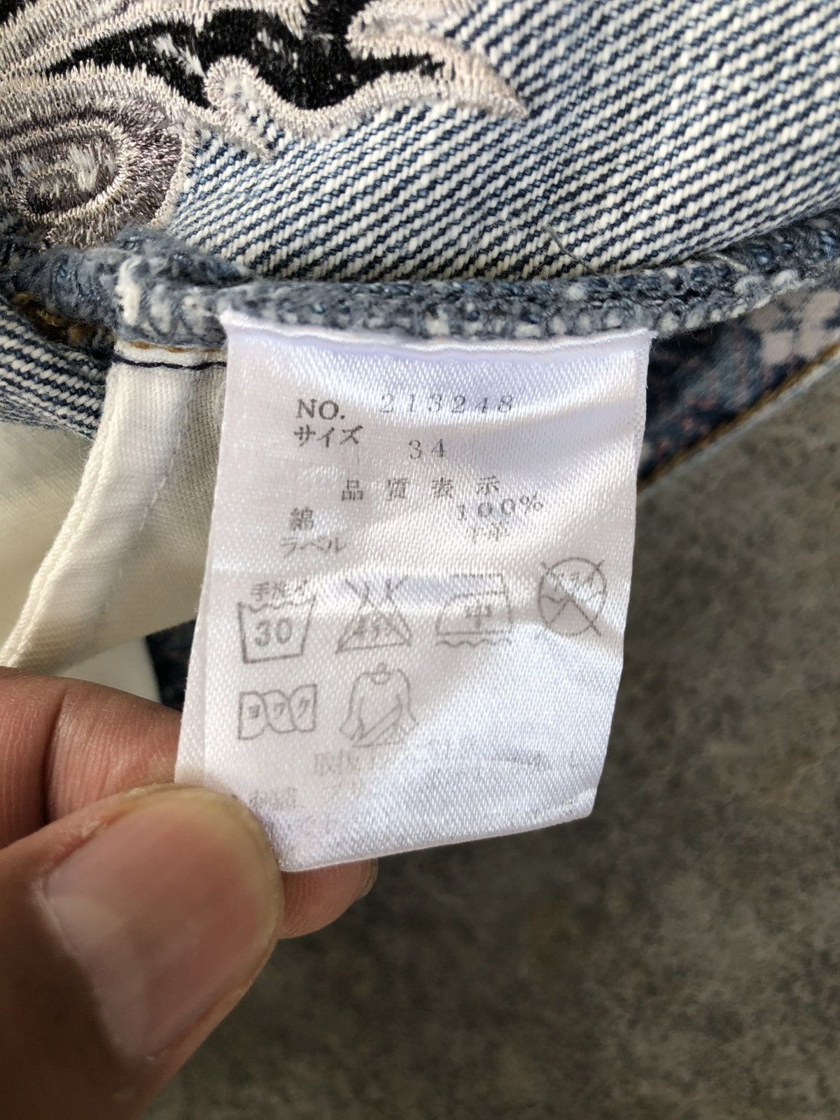 Karakuri Tamashii Karakuri Tamashii Embroidered Jeans Distressed Denim Size US 33 - 19 Thumbnail