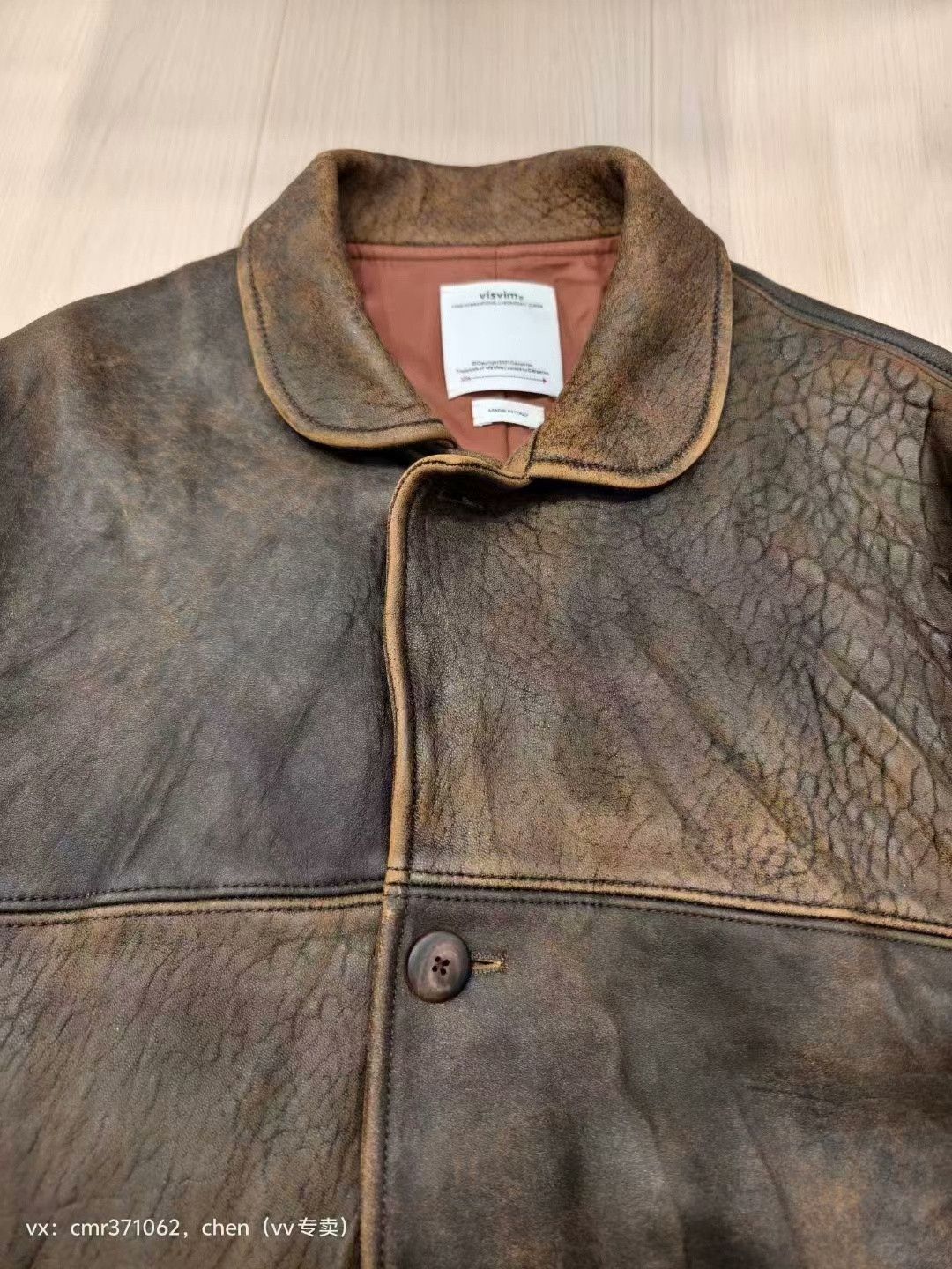Visvim VISVIM 24SS ETON JKT IT Size US L / EU 52-54 / 3 - 4 Thumbnail