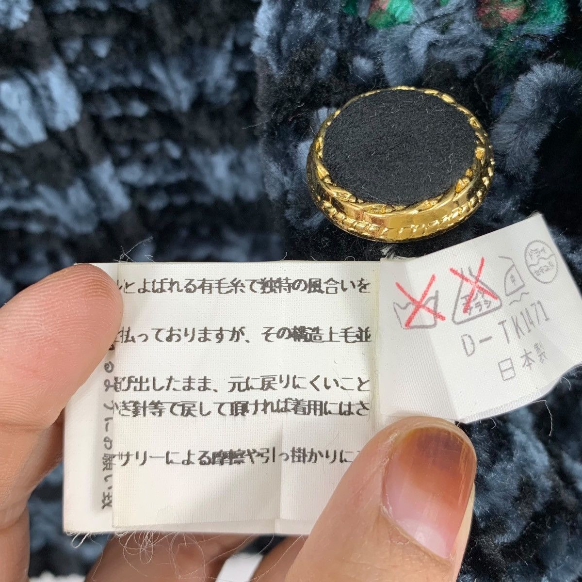 Japanese Brand × Vintage Vintage AVIYOTTO Japanese Brand Coduroy Fully Button Jacket Size M / US 6-8 / IT 42-44 - 6 Thumbnail