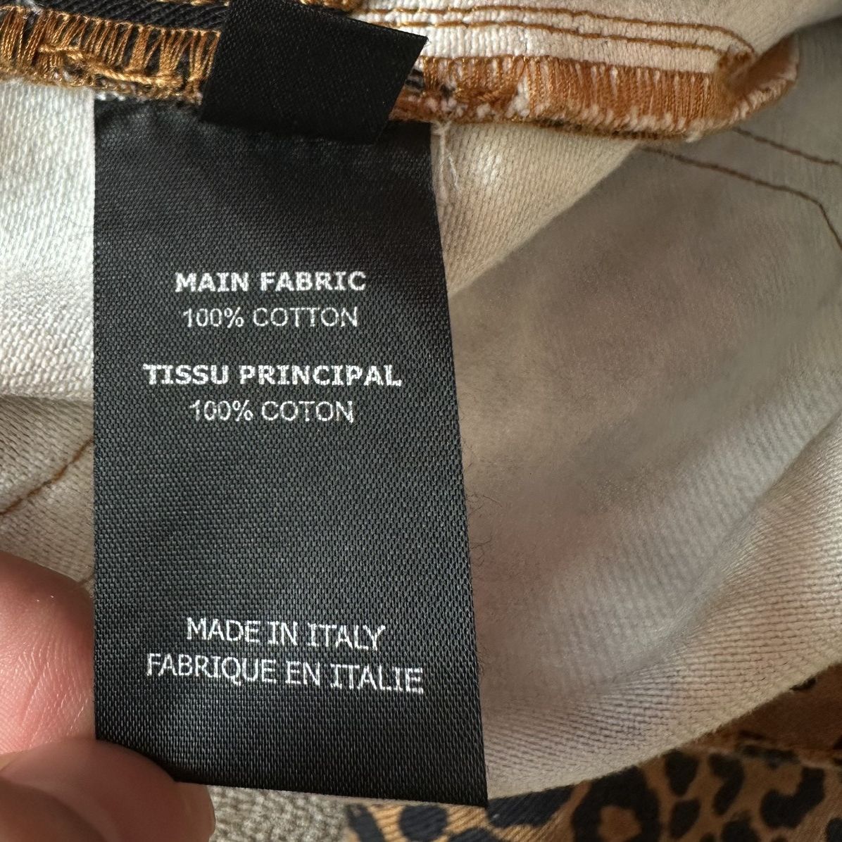 Vetements Vetements Leopard Shorts Size US 32 / EU 48 - 10 Thumbnail