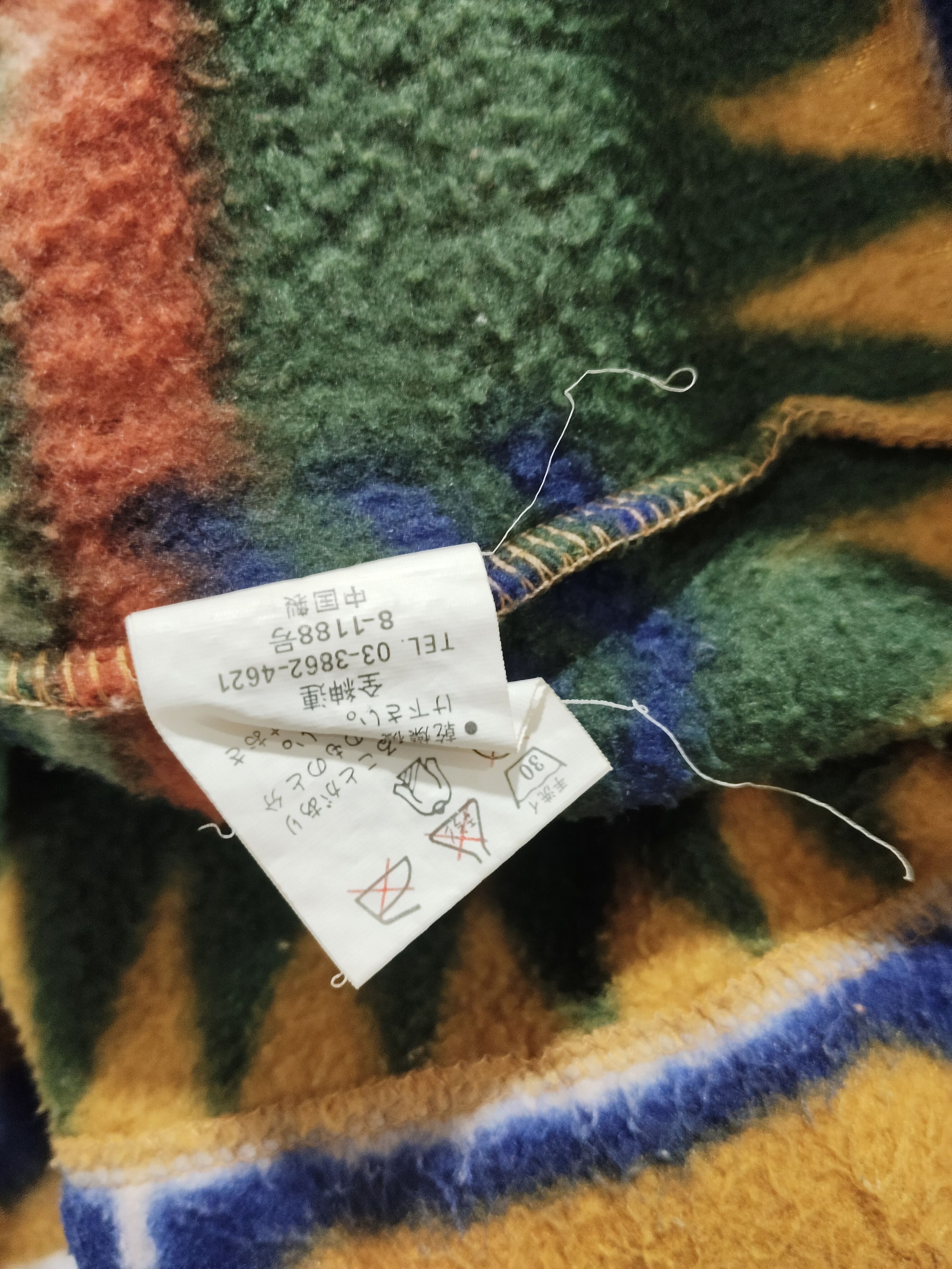 Japanese Brand Vintage Nic X SiXX Free Ride Board Navajo Fleece Jacket Size US M / EU 48-50 / 2 - 6 Thumbnail