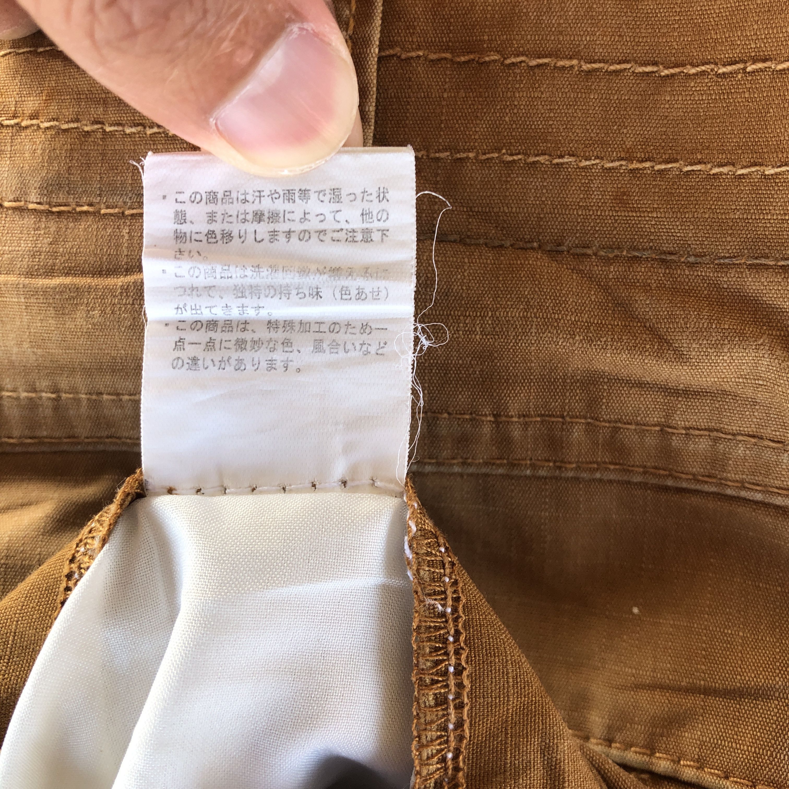Japanese Brand Vintage Japanese Cargo Pants Multi Pocket Jogger Trousers Size US 30 / EU 46 - 12 Thumbnail