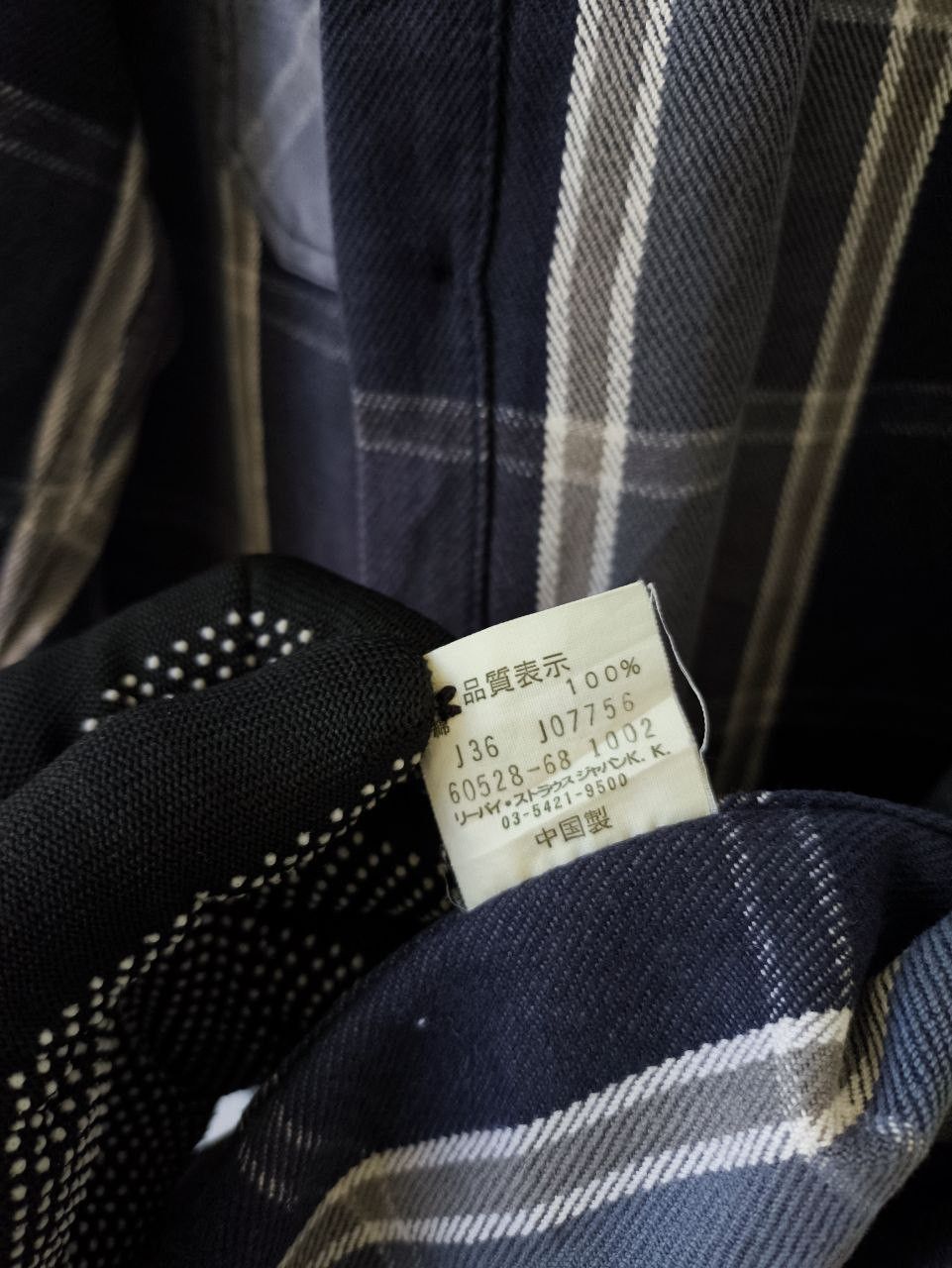 Levi's Vintage LEVIS STRAUSS & CO Plaid Multicolour Flannel Size US M / EU 48-50 / 2 - 8 Thumbnail