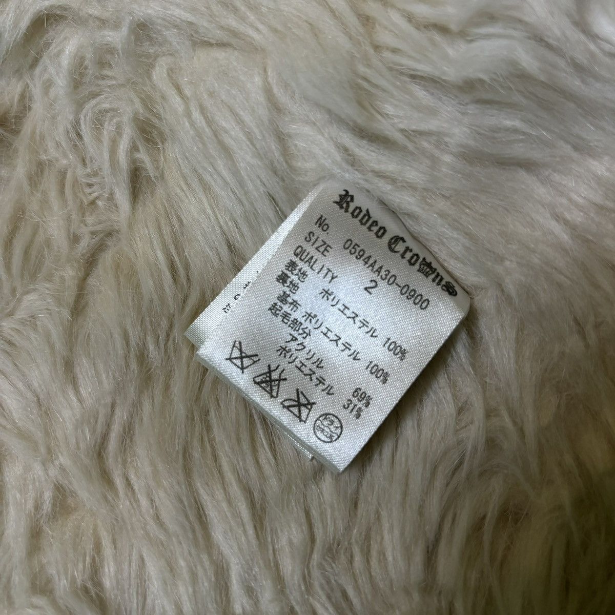 If Six Was Nine × Le Grande Bleu (L.G.B.) Rodeo crowns Fur faux jacket IfSixWasNine LGB Style Size US M / EU 48-50 / 2 - 14 Thumbnail