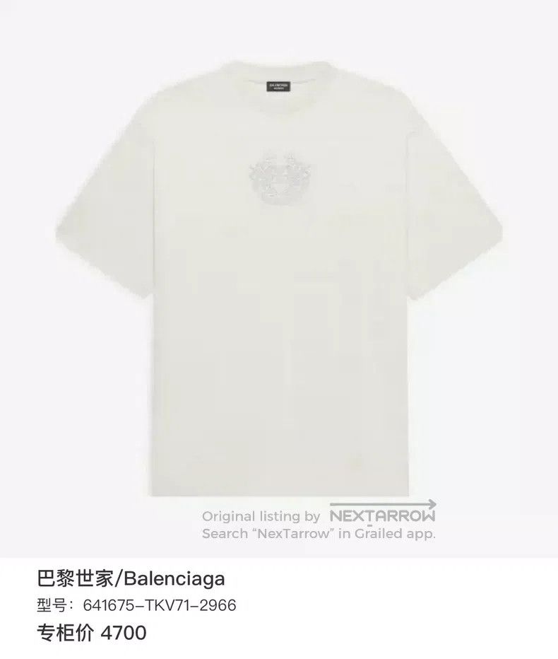 Balenciaga Balenciaga Embroidered Logo Short Sleeve XS Size US XS / EU 42 / 0 - 5 Thumbnail