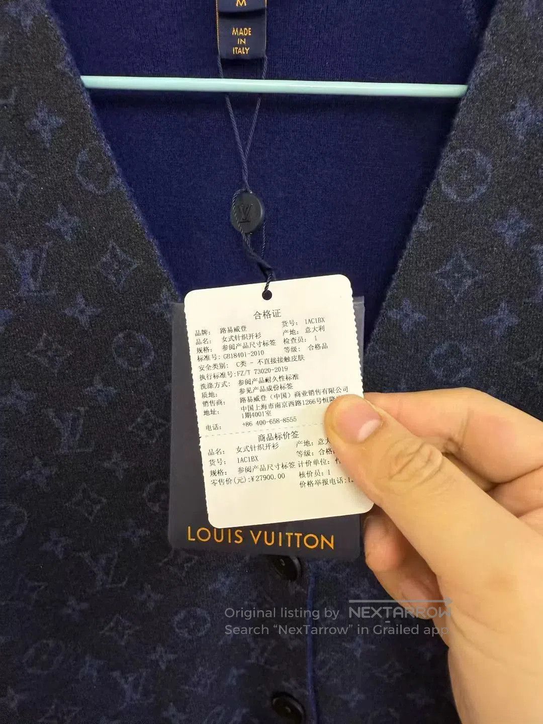 Louis Vuitton Louis Vuitton Blue Sparkle Logo Cardigan. Size M / US 6-8 / IT 42-44 - 3 Thumbnail