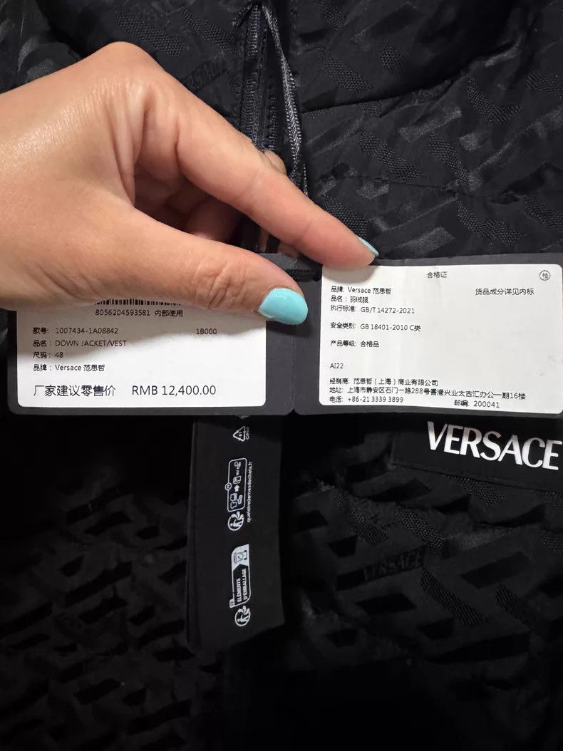 Versace Versace Hooded down jacket with a full logo Size M / US 6-8 / IT 42-44 - 4 Thumbnail
