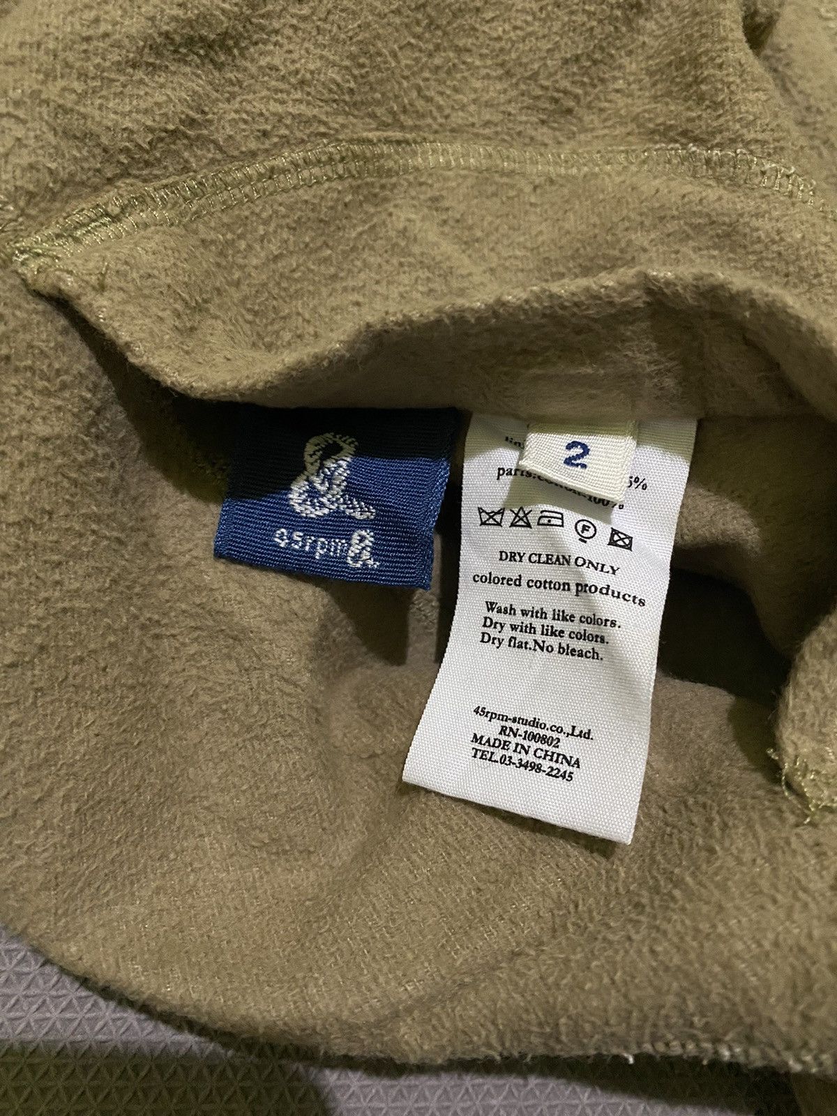 45rpm × Japanese Brand × Vintage 45rpm revesible zipper jacket Size US M / EU 48-50 / 2 - 9 Thumbnail