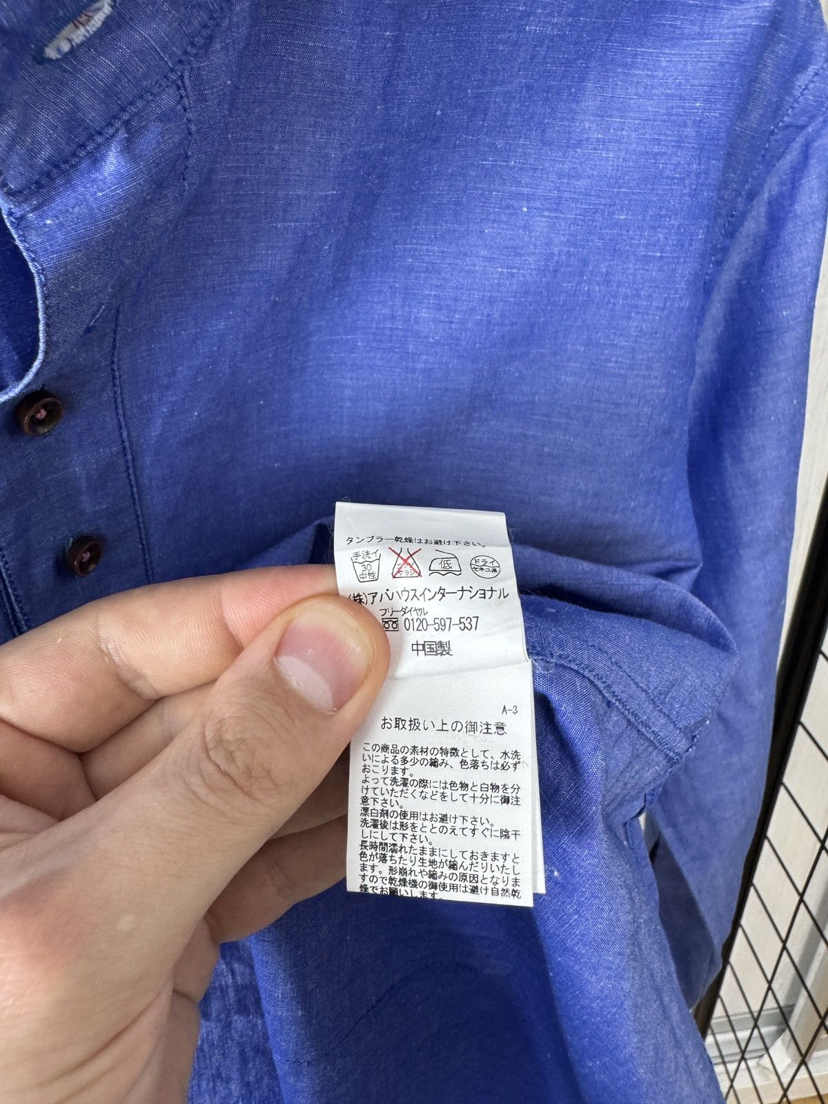 Other Recency of Mine Linen Cotton blue half button shirt Size US M / EU 48-50 / 2 - 11 Thumbnail