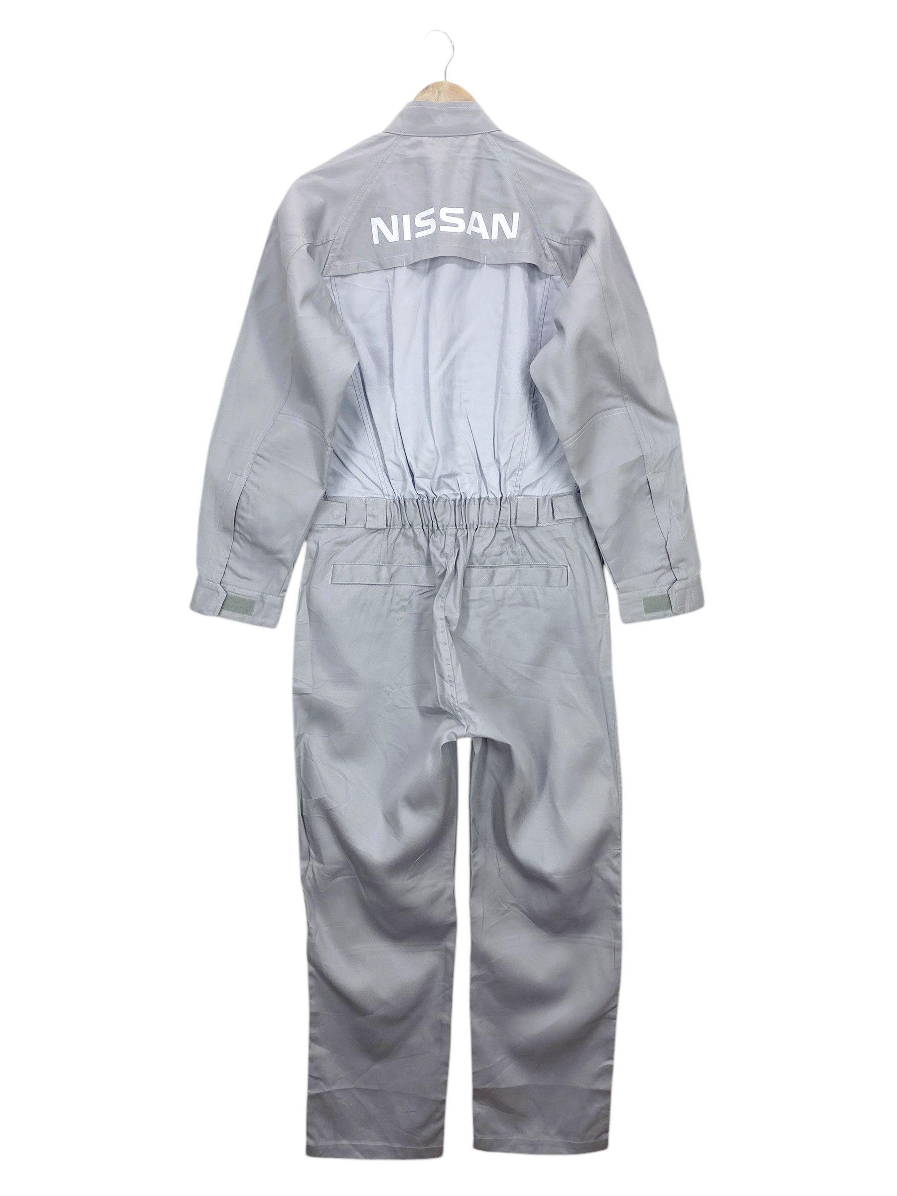 Coverall Nissan | Grailed