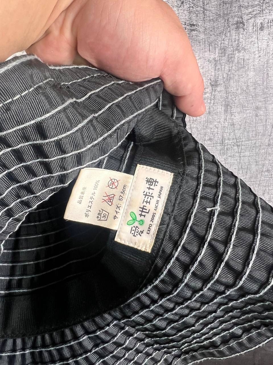Japanese Brand LIMITED EDITION EXPO AICHI JAPAN 2005 BUCKET HAT Size ONE SIZE - 6 Thumbnail
