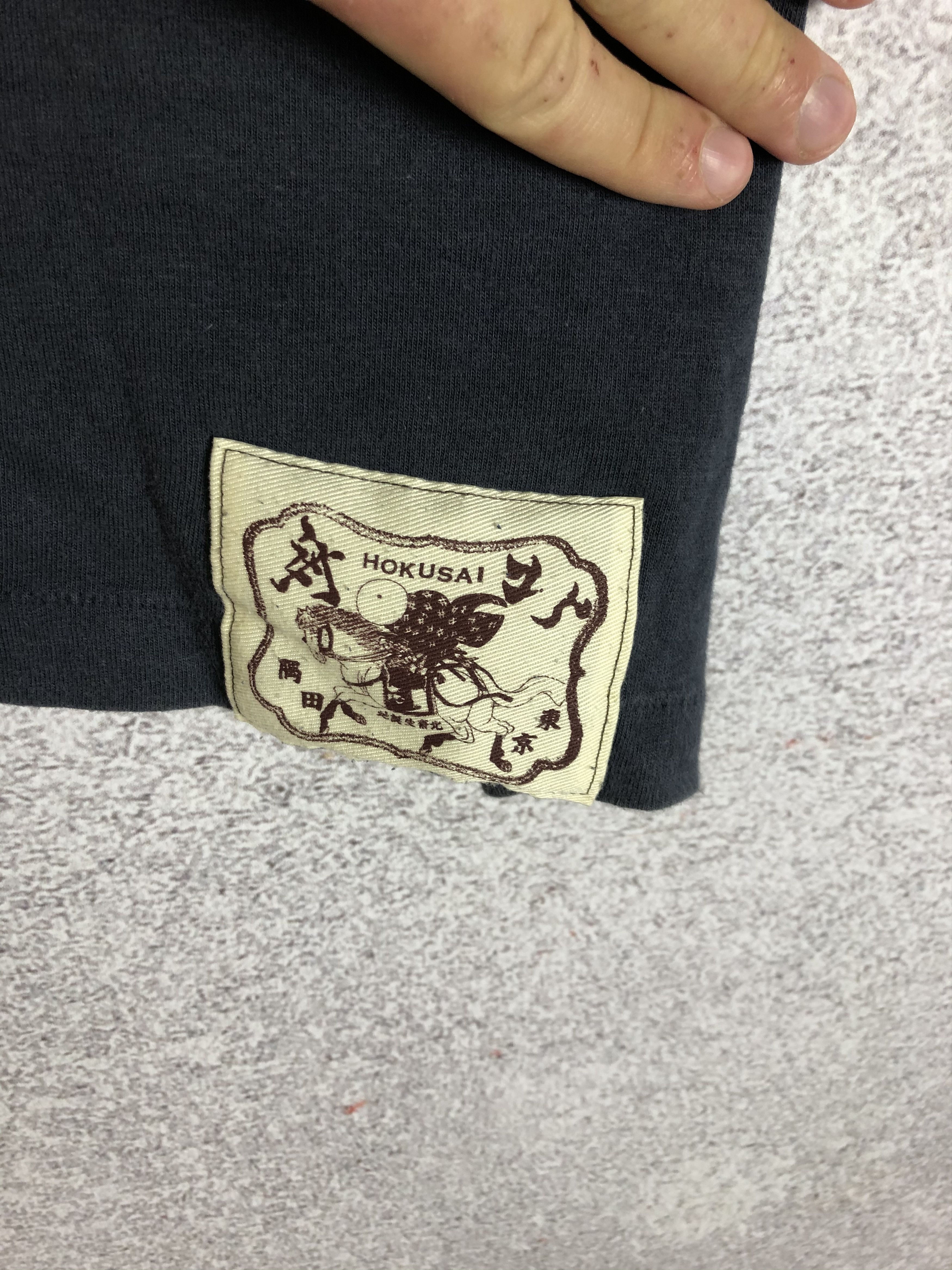 Japanese Brand × Vintage Vintage Kume.Jp Hokusai Project Japanese Brant T-Shirt Size US XL / EU 56 / 4 - 10 Thumbnail
