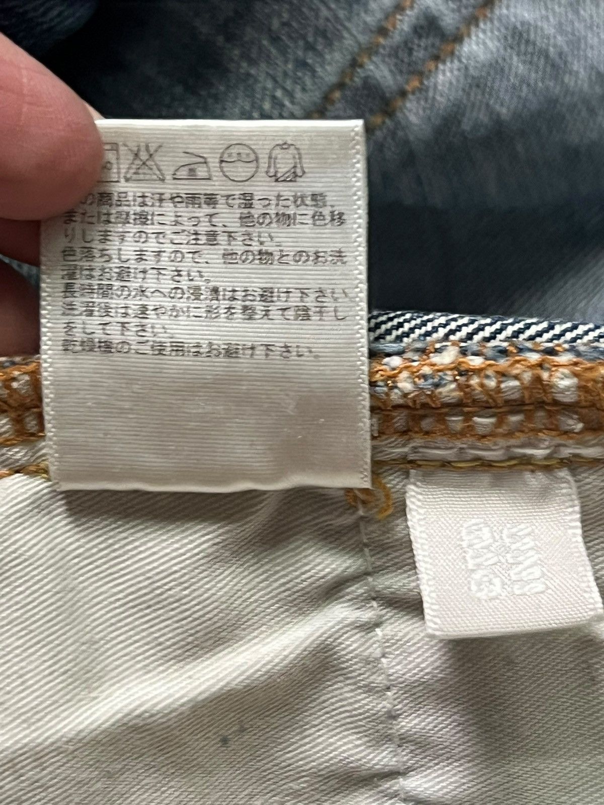 Uniqlo Bootcut Vintage Uniqlo B-002 Japan - Faded Wash Jeans Size US 32 / EU 48 - 13 Thumbnail