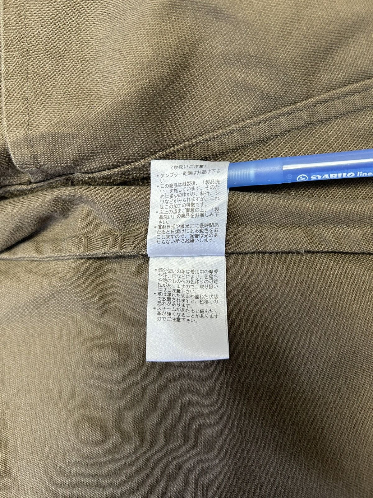 Designer × Paul Smith PAUL SMITH JEANS BUTTON UP LONG SLEEVE SHIRT Size US L / EU 52-54 / 3 - 8 Thumbnail