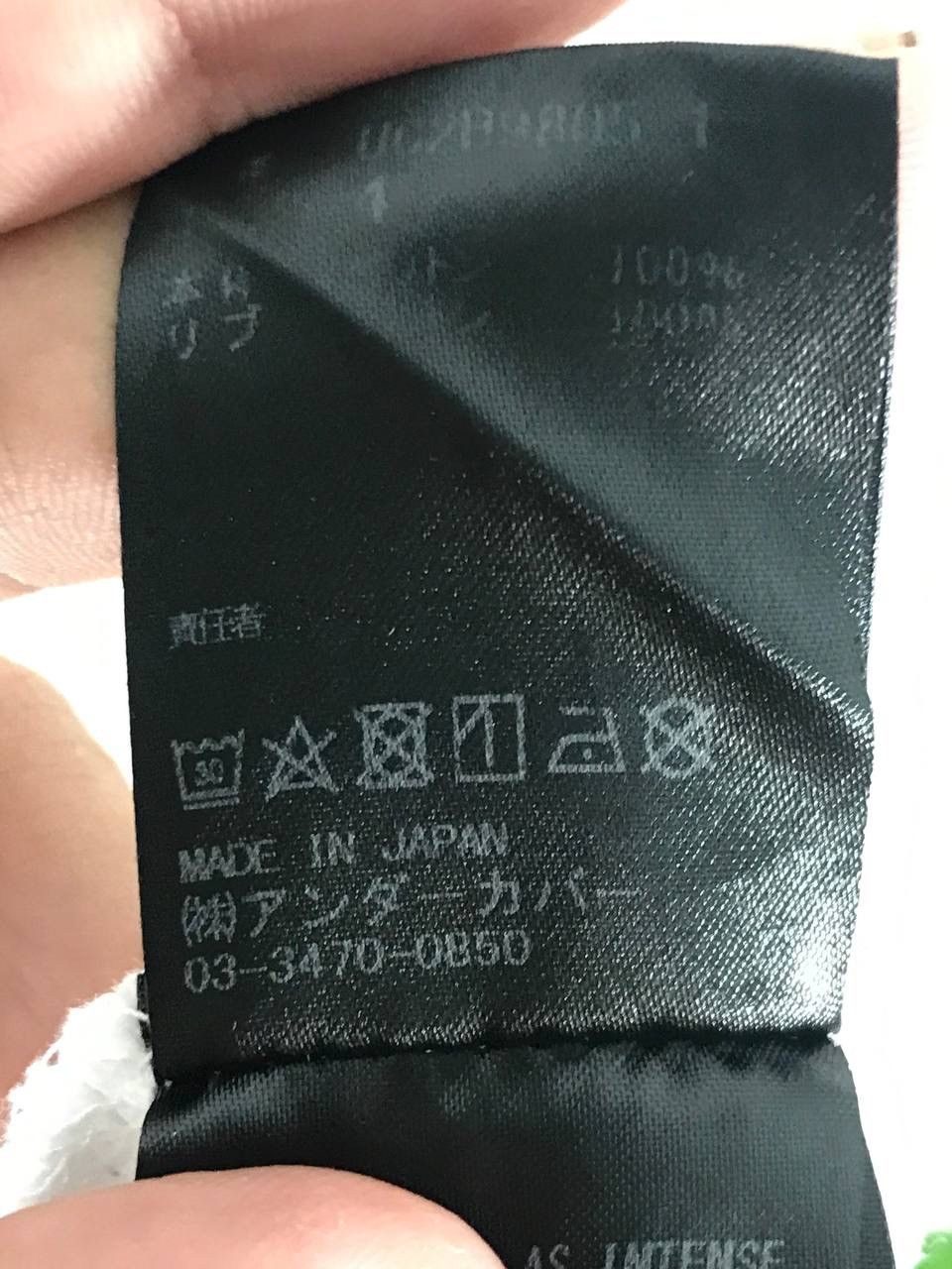 Undercover Undercover Tokyo Size US XL / EU 56 / 4 - 5 Thumbnail