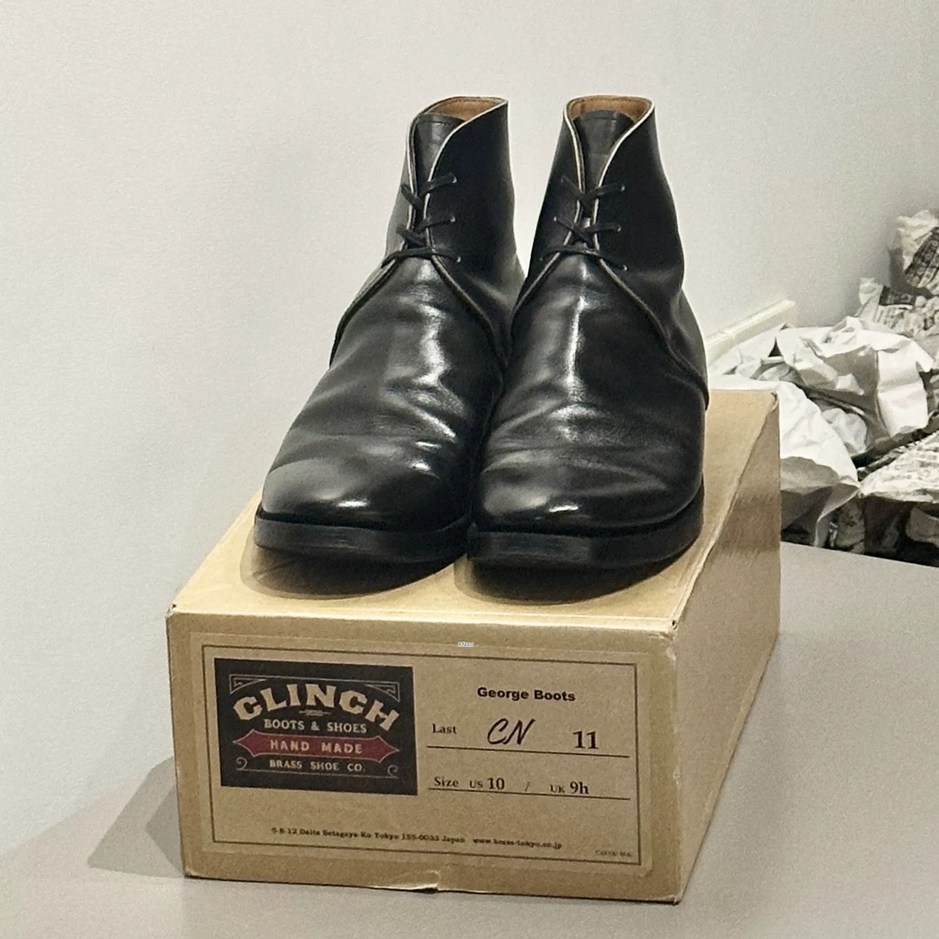 clinch George Boots Brown HorsebuttUS6H Clinch Boots Clinch George 