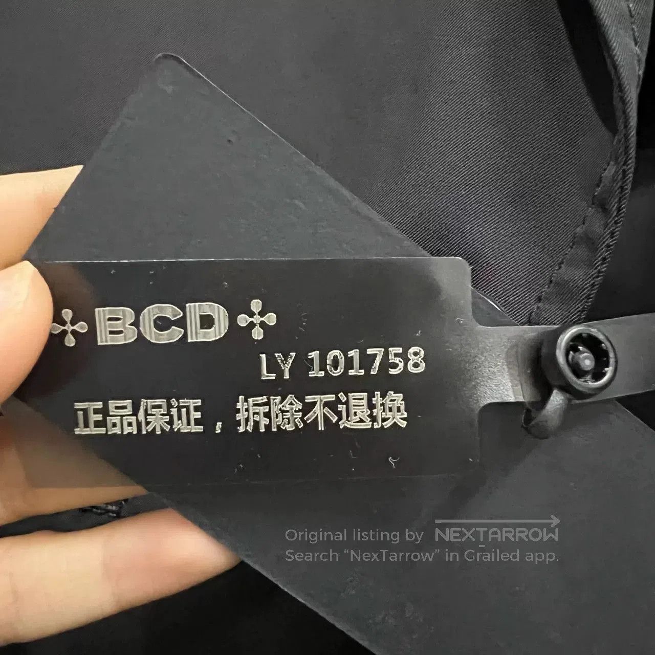 Givenchy Givenchy Black Single-Breasted Suit Jacket. Size US L / EU 52-54 / 3 - 5 Thumbnail