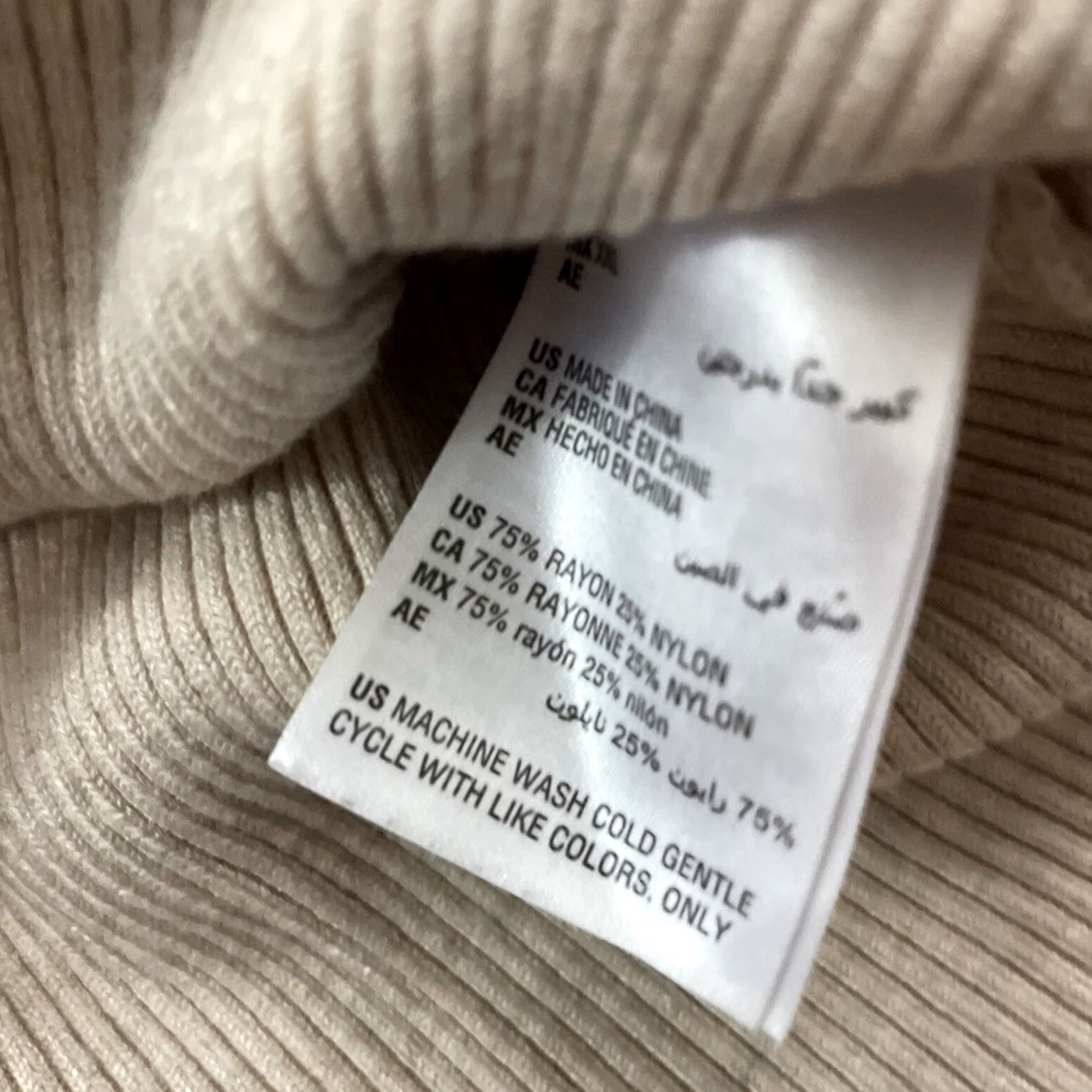 Vintage INC International Concepts Sweater Women 2XL Tan Boho Western Preppy Mock Neck Pullover Knit Stretch Size 2XL Womens Size XXL / US 16-18 / IT 52-54 - 6 Thumbnail