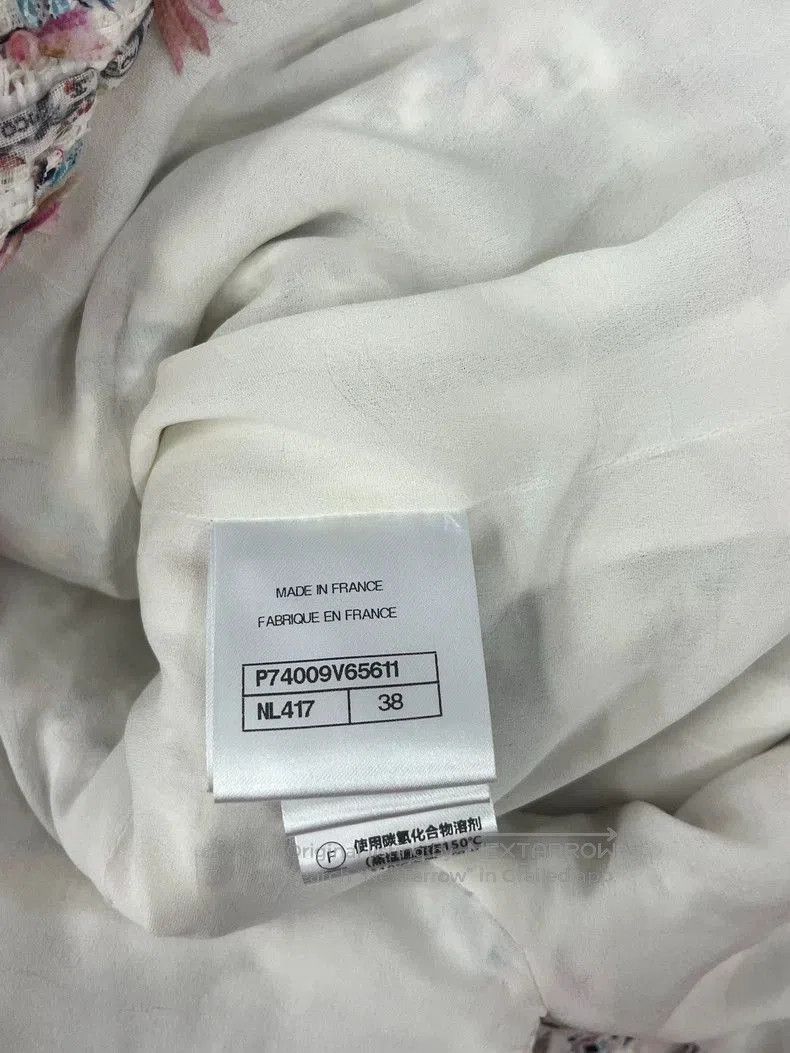 Chanel Chanel 23C Colorful Woven Coat. Size US M / EU 48-50 / 2 - 5 Thumbnail