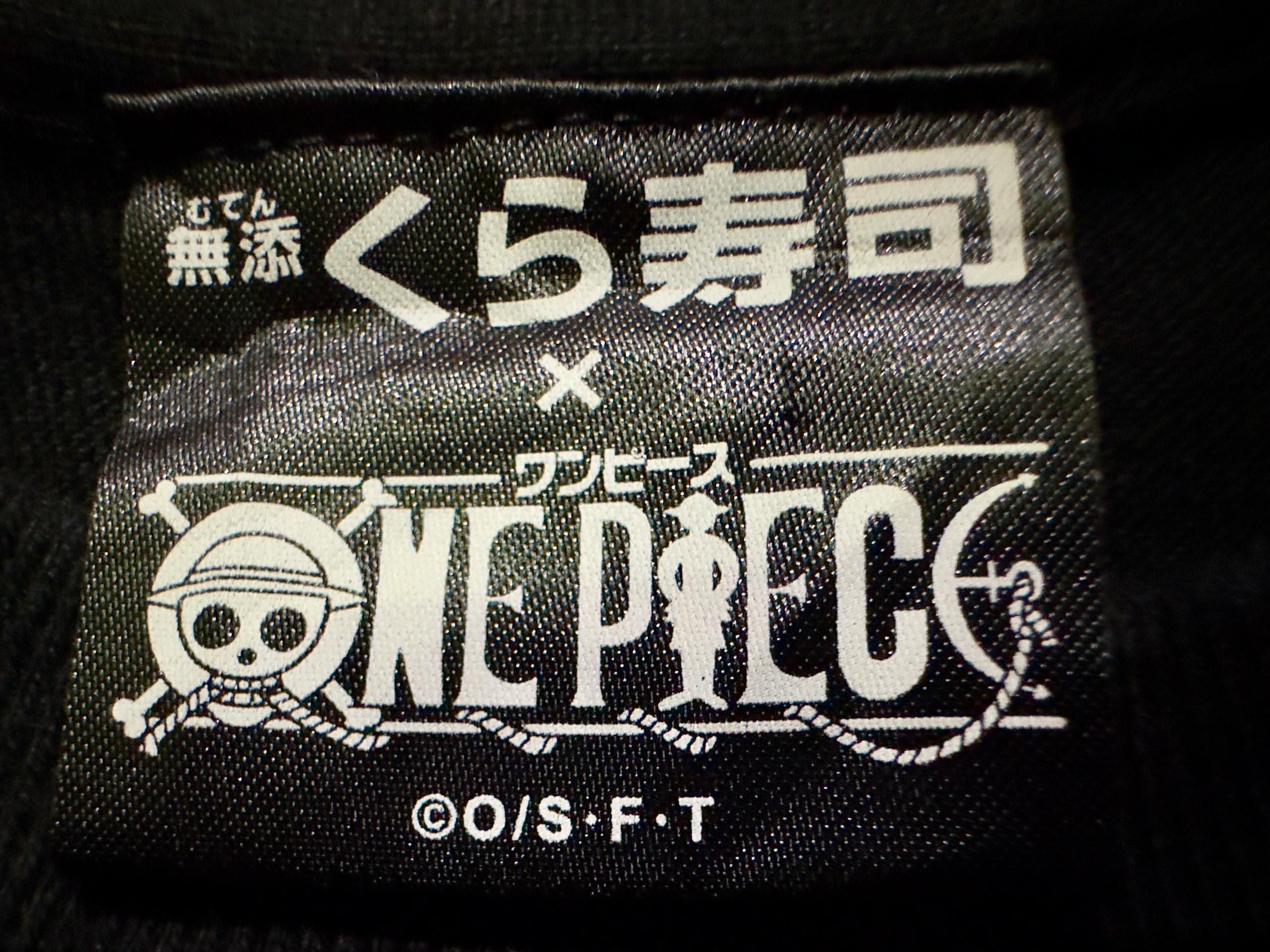Anime × One Piece Kura Sushi x One Piece | Crimin T-Shirt Size US S / EU 44-46 / 1 - 4 Thumbnail