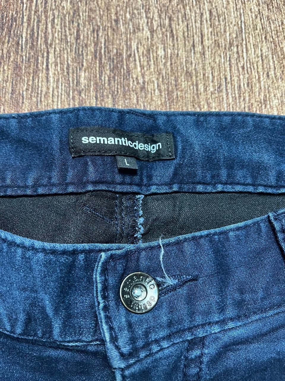 semanticdesign Semantic design denim pants Size US 32 / EU 48 - 10 Thumbnail