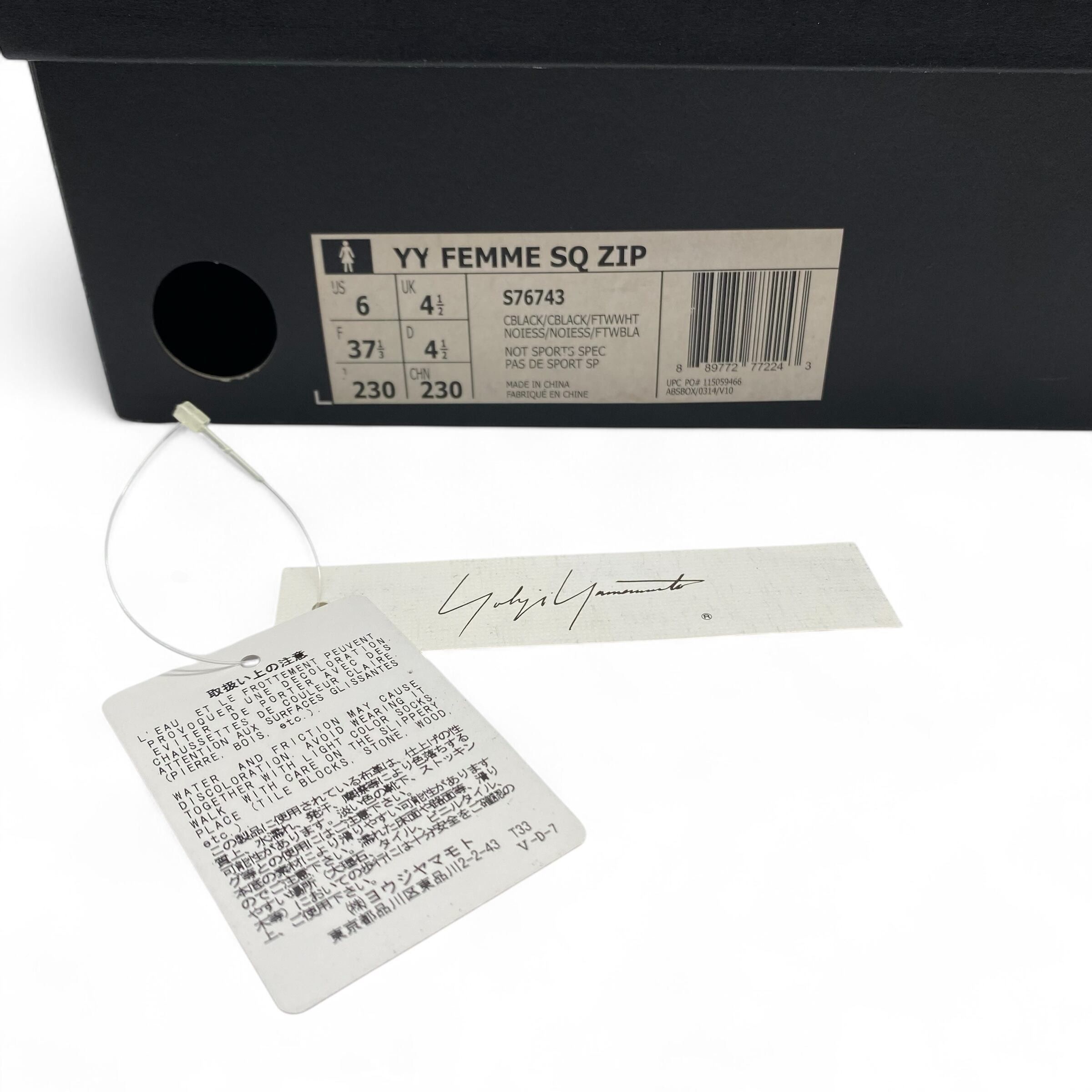Yohji Yamamoto Yohji Yamamoto Leather Biker Boots US6.0 Size US 6 / IT 36 - 9 Thumbnail