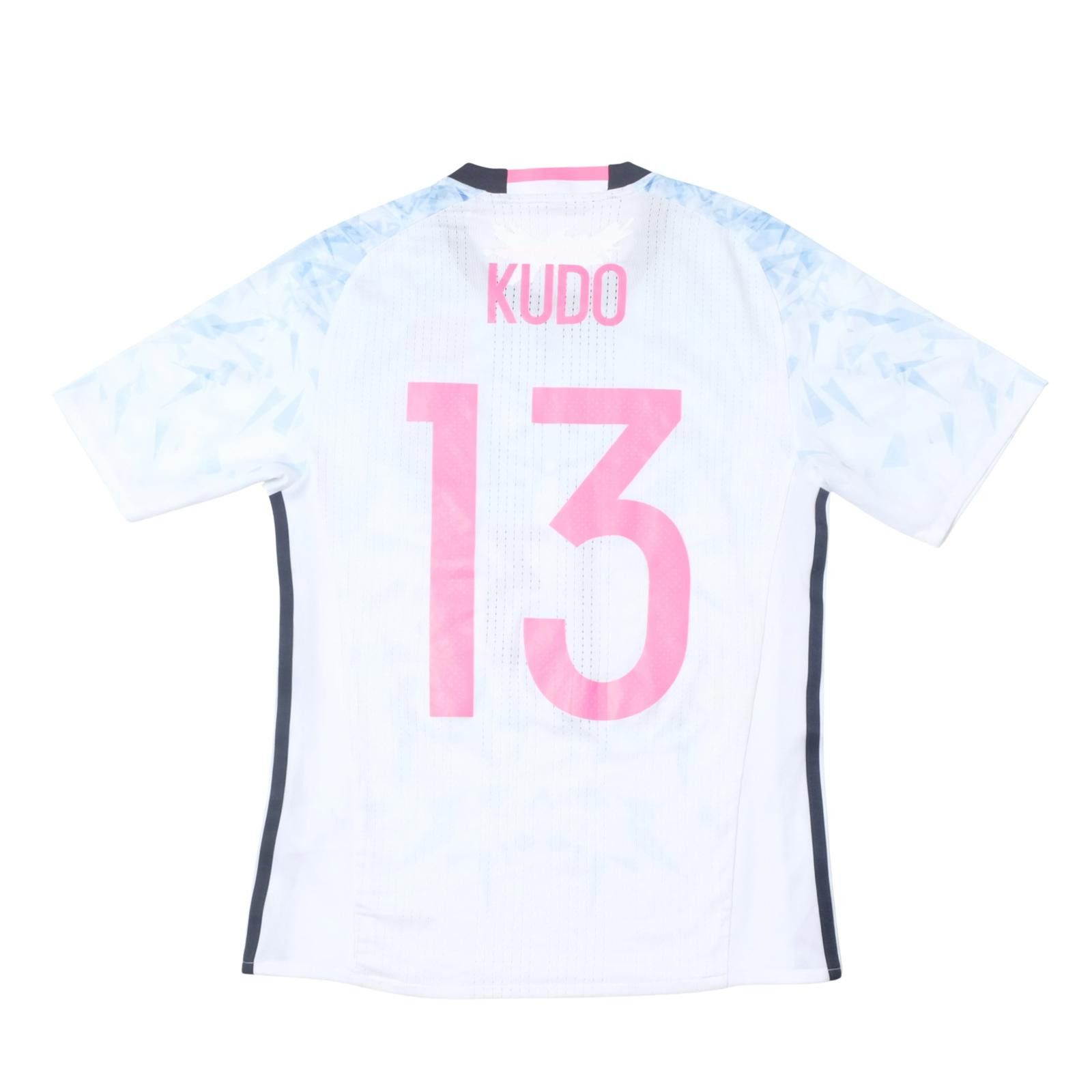 Adidas 2016/17 Japan Away Shirt Kudo (XS) Size US S / EU 44-46 / 1 - 2 Thumbnail