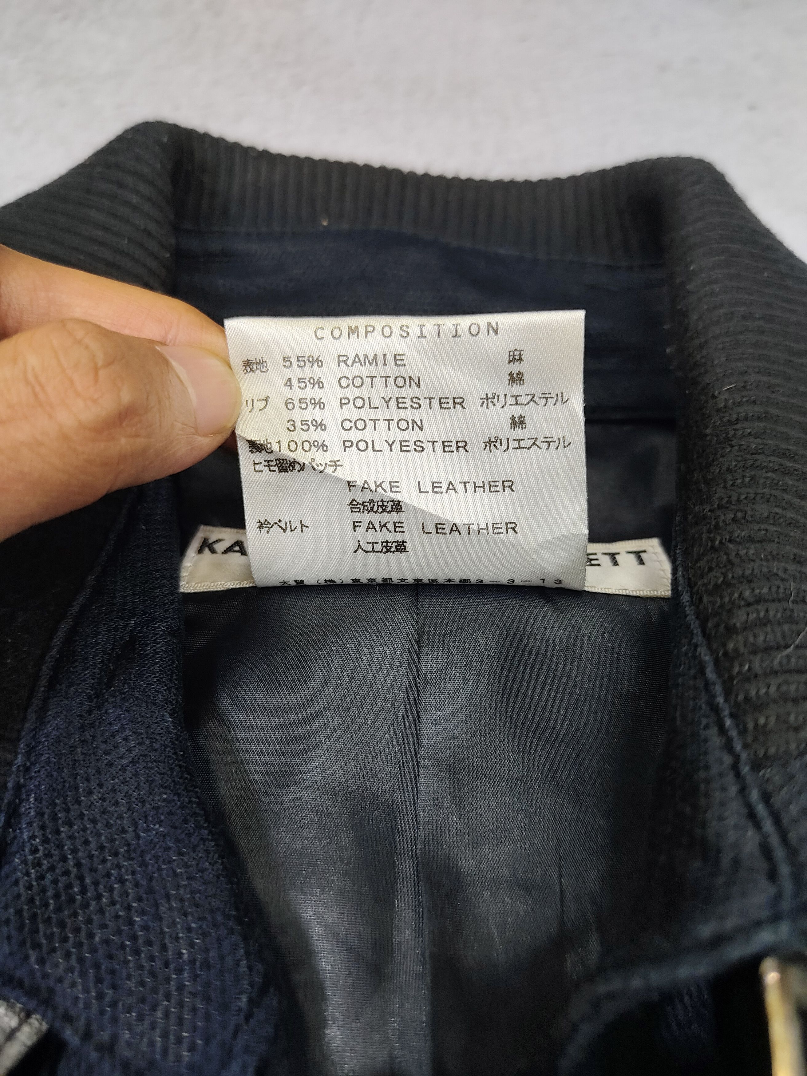 Katharine Hamnett London 00s Katherine Hamnett 🇬🇧 Archive Utility Blouson Jacket Size US L / EU 52-54 / 3 - 10 Thumbnail