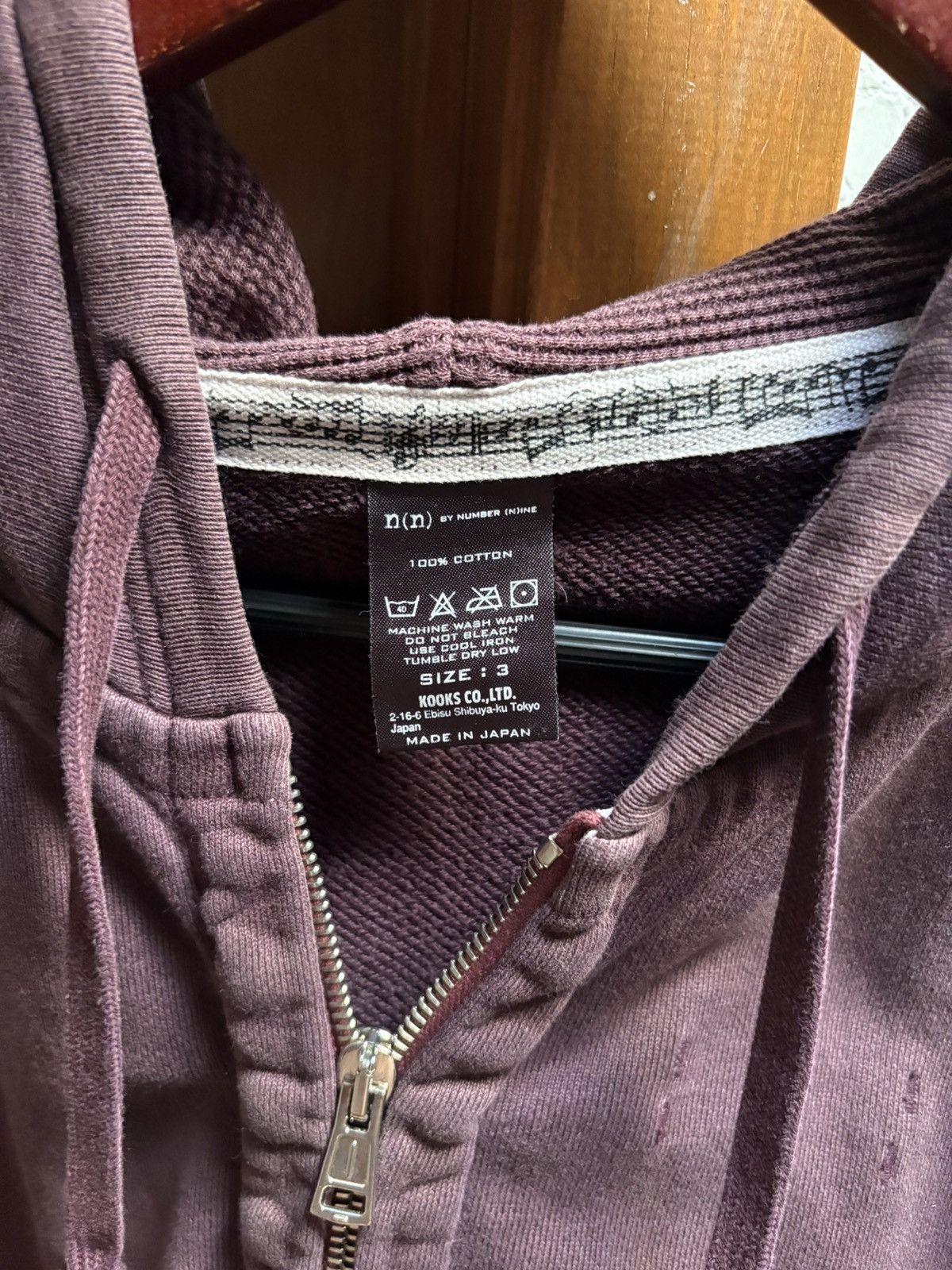 Number (N)ine Number (n)ine Re-issue 4 pocket thermal hoodie Size US L / EU 52-54 / 3 - 7 Thumbnail