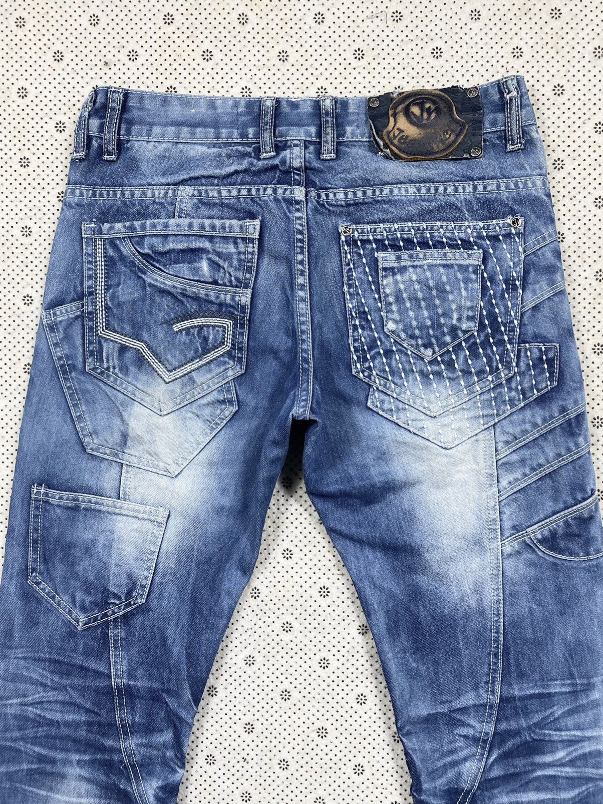 Hysteric Glamour Extremely Aysmetrical Denim By Jeansnet Size US 31 - 6 Thumbnail