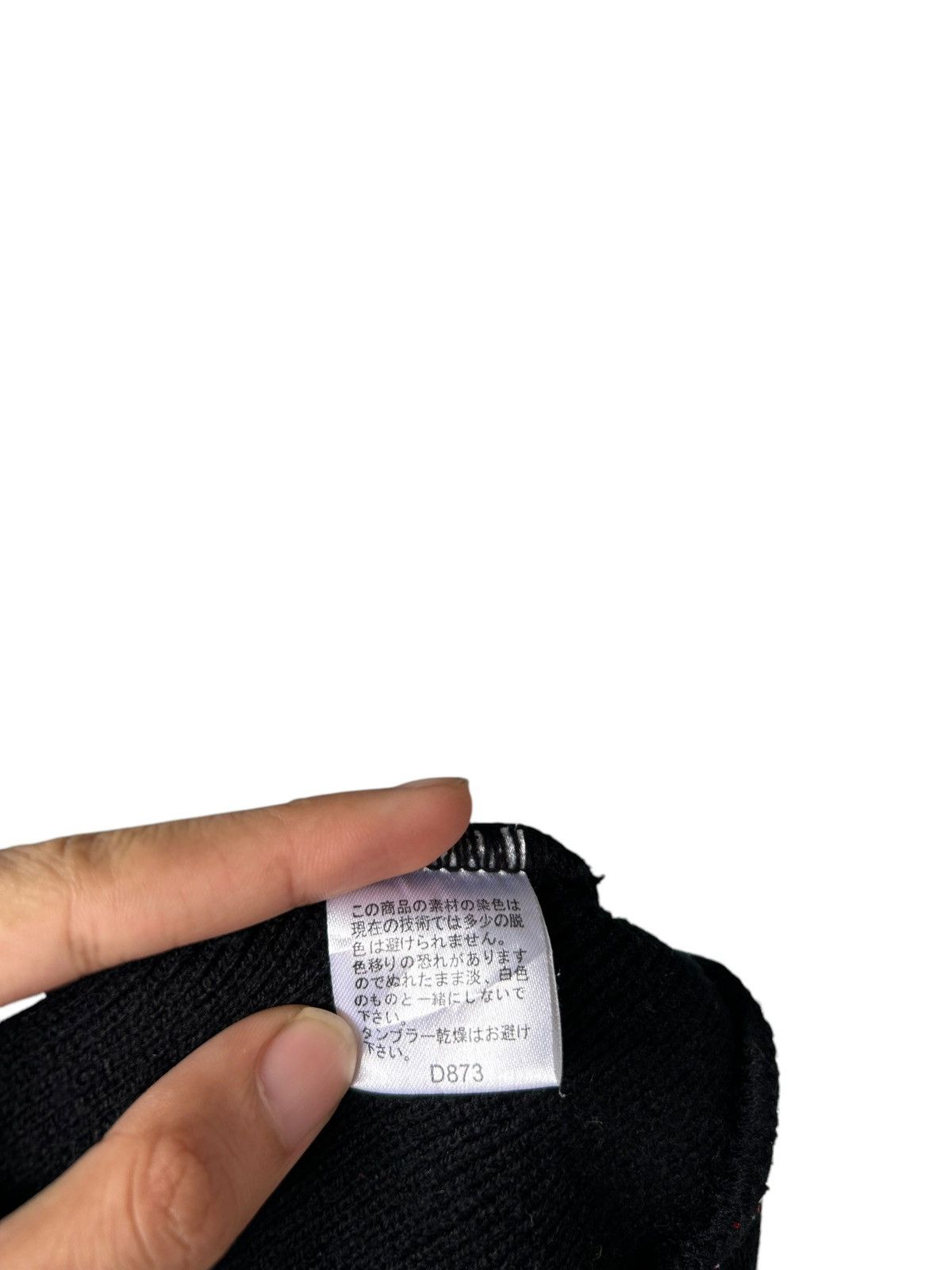 Japanese Brand × Kapital × Vintage Skull Japanese Punk Bondage Style Big Beanie Hats Rare☠️☠️ Size ONE SIZE - 5 Thumbnail