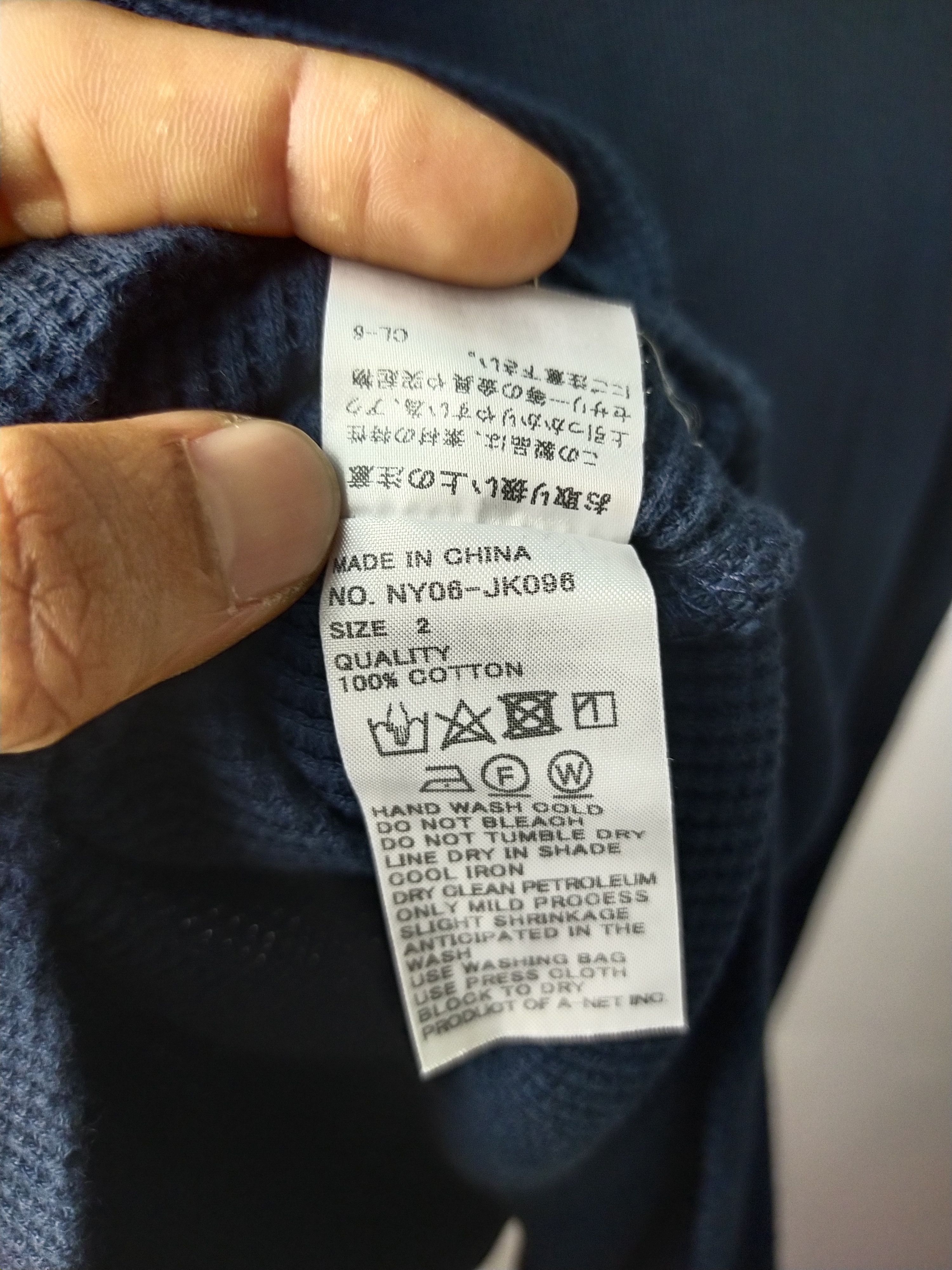 Designer × Issey Miyake × Ne-Net net net Pocket tee Size XS / US 0-2 / IT 36-38 - 10 Thumbnail
